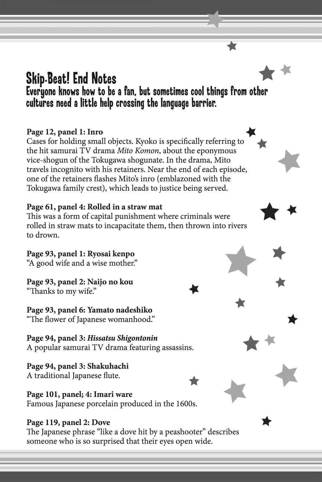 Skip Beat! Chapter 302 - Page 18