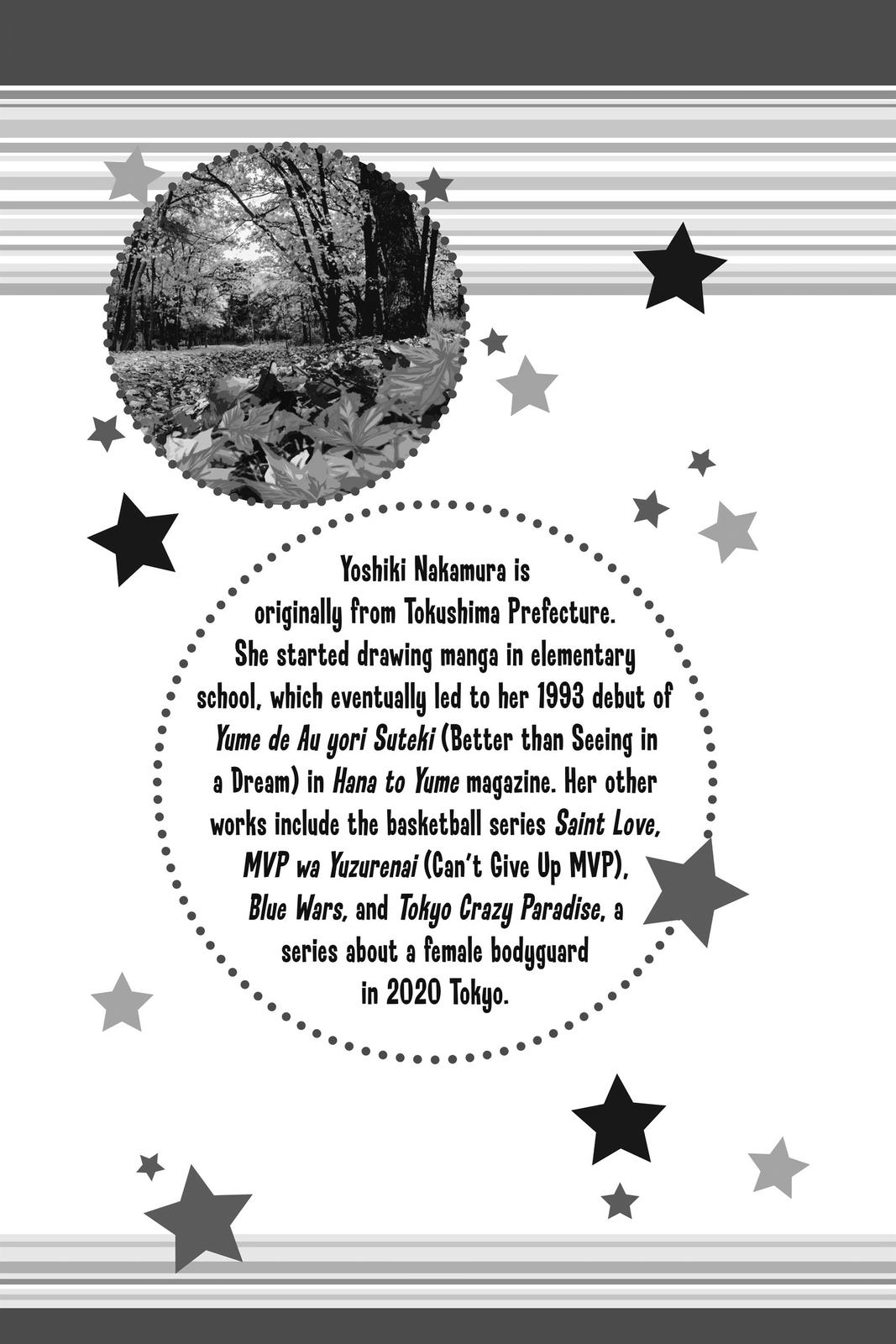 Skip Beat! Chapter 302 - Page 19