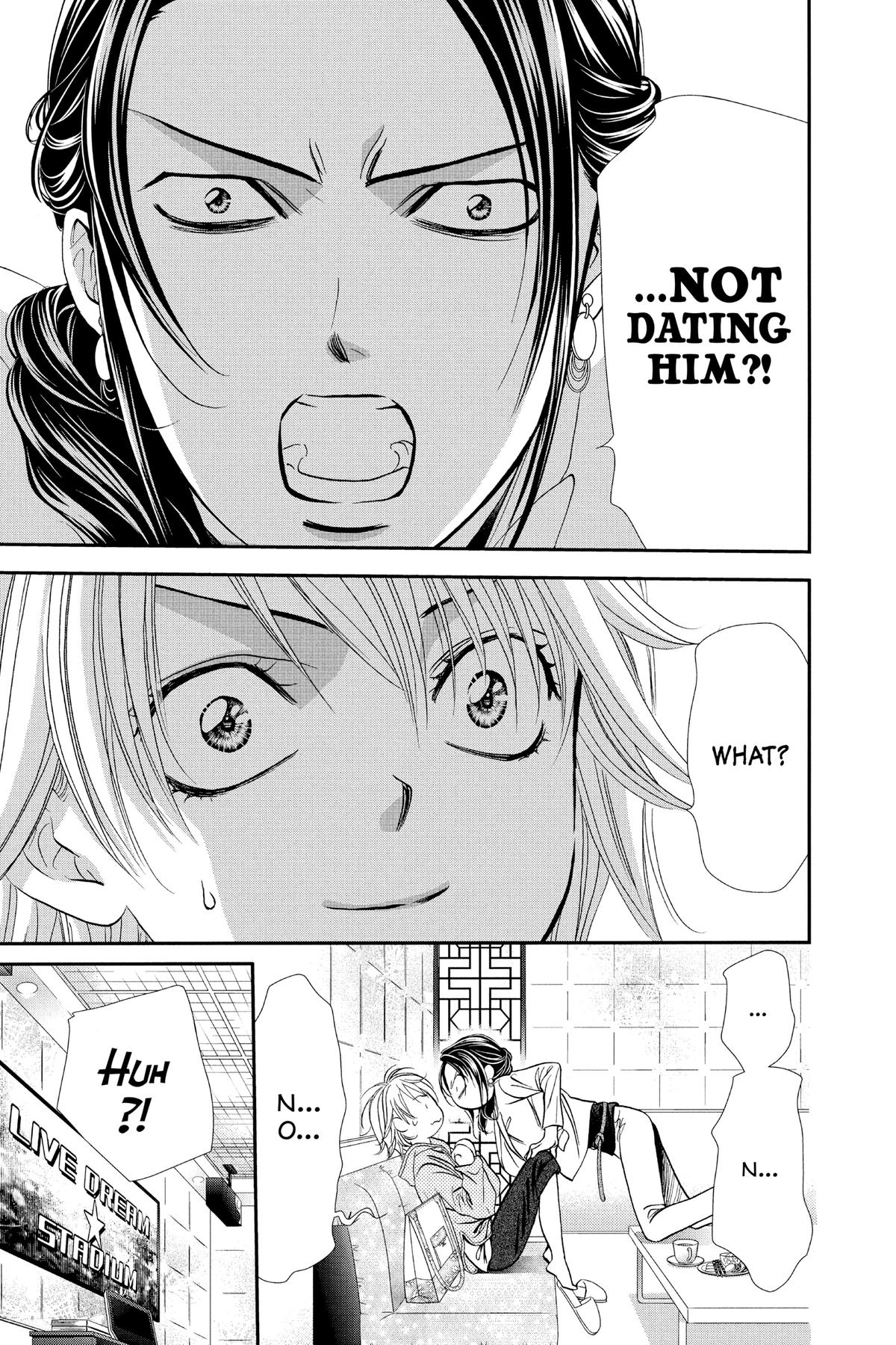 Skip Beat! Chapter 303 - Page 14