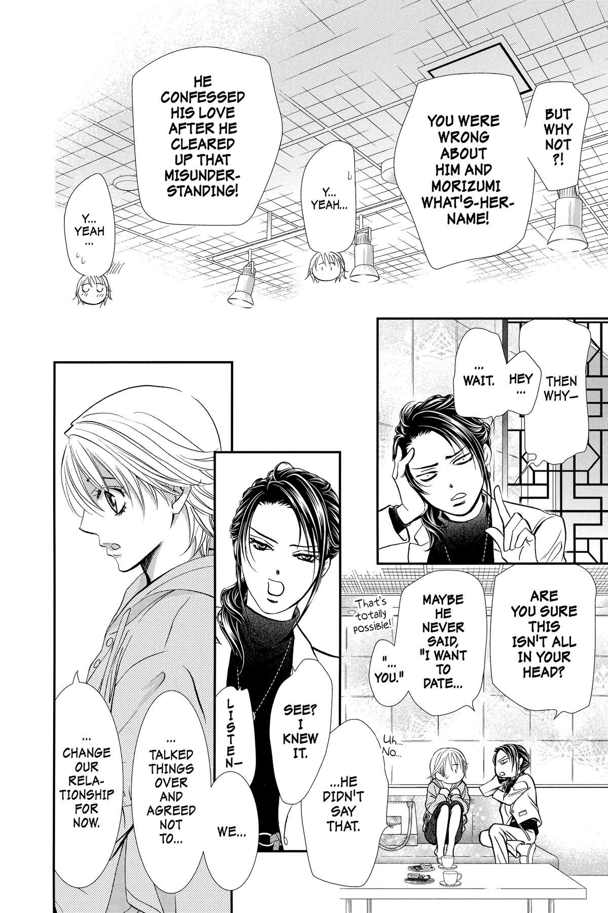 Skip Beat! Chapter 303 - Page 15