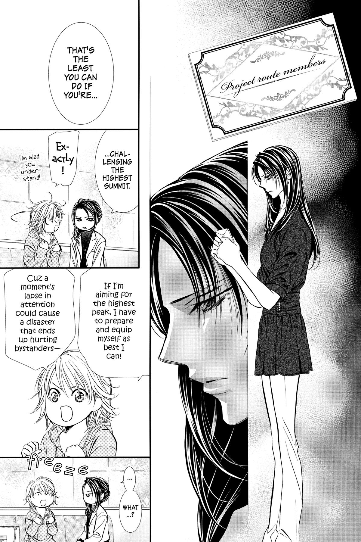 Skip Beat! Chapter 303 - Page 20