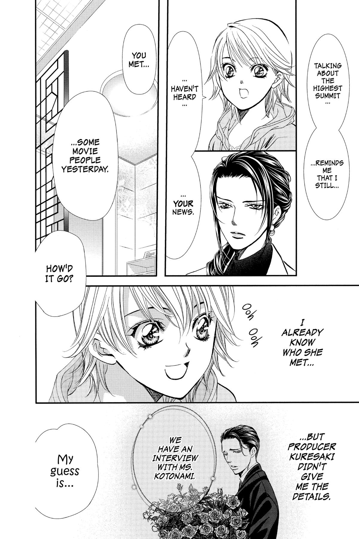 Skip Beat! Chapter 303 - Page 21