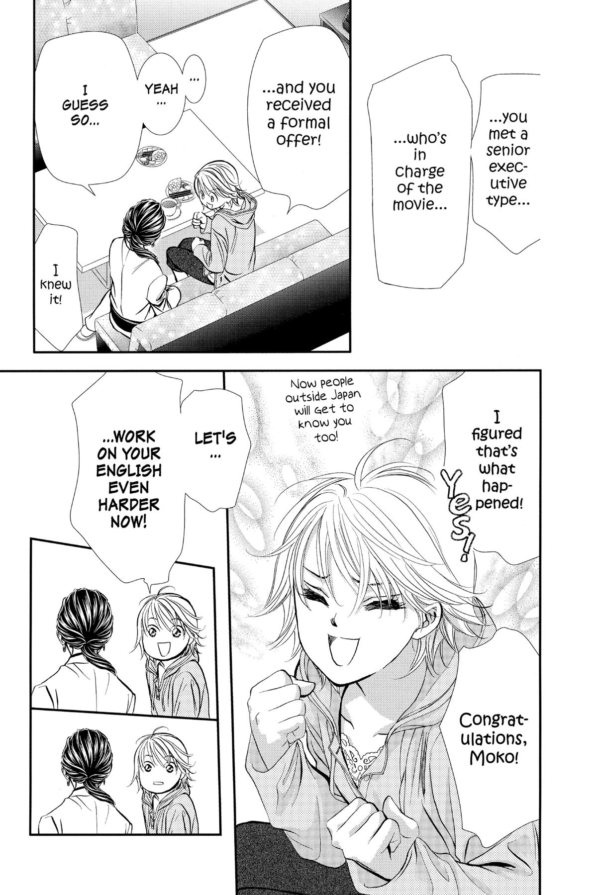 Skip Beat! Chapter 303 - Page 22