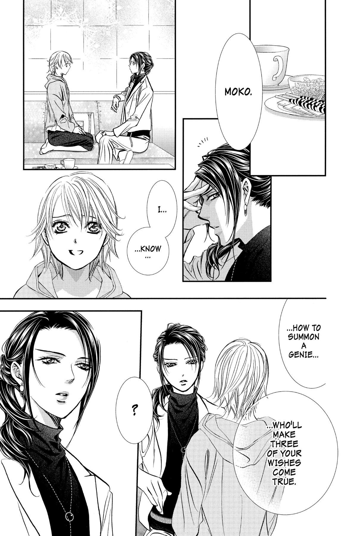 Skip Beat! Chapter 304 - Page 13