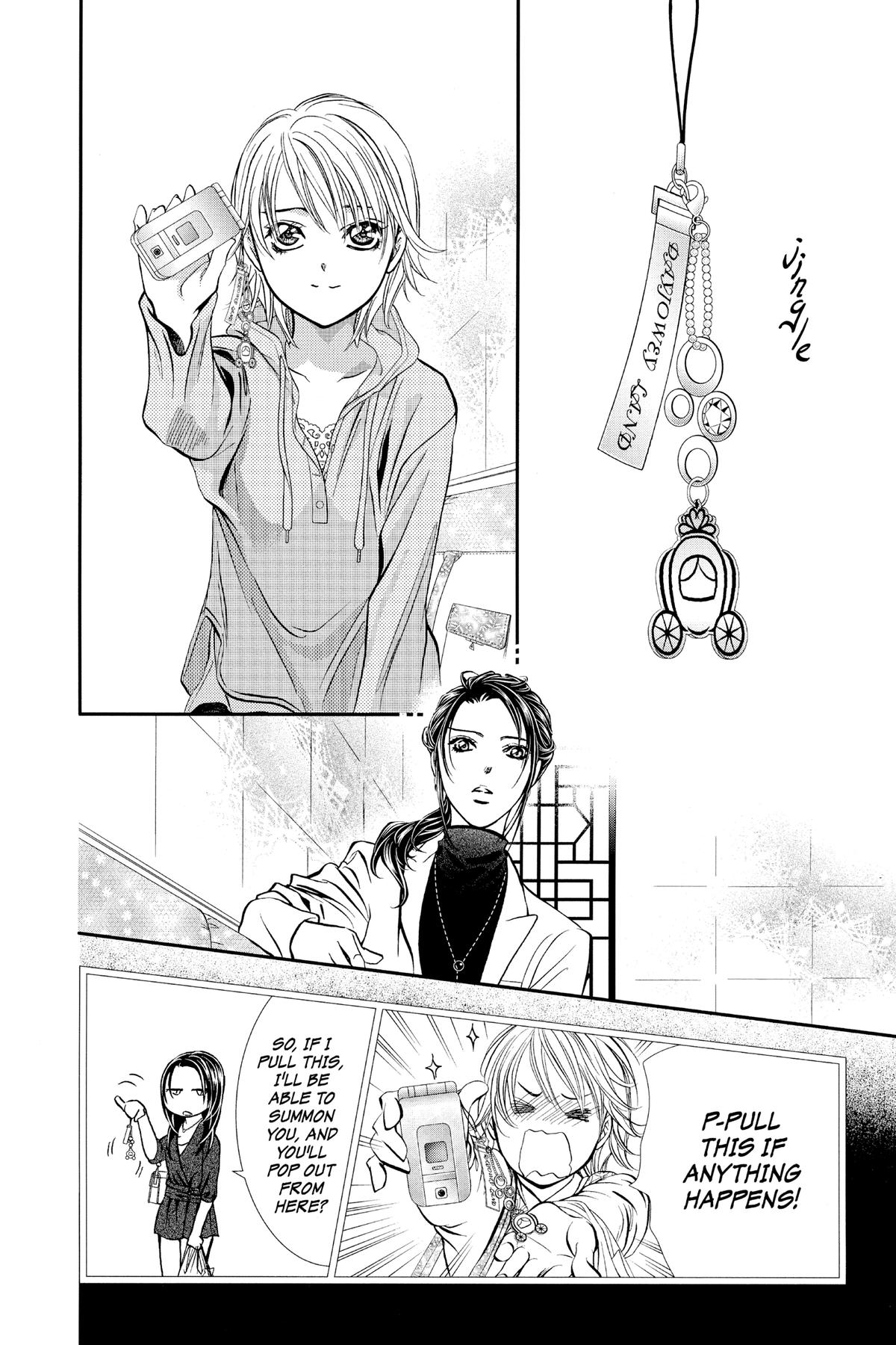 Skip Beat! Chapter 304 - Page 14