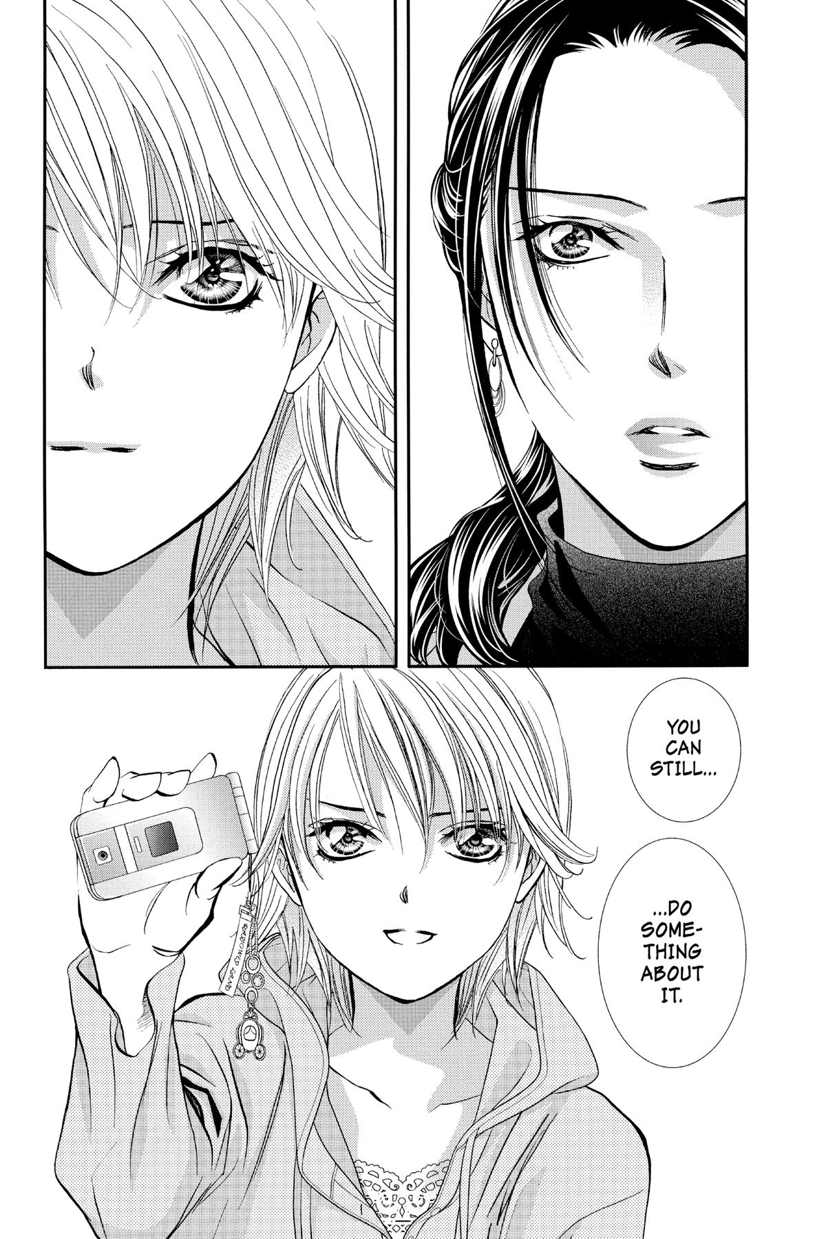 Skip Beat! Chapter 304 - Page 15