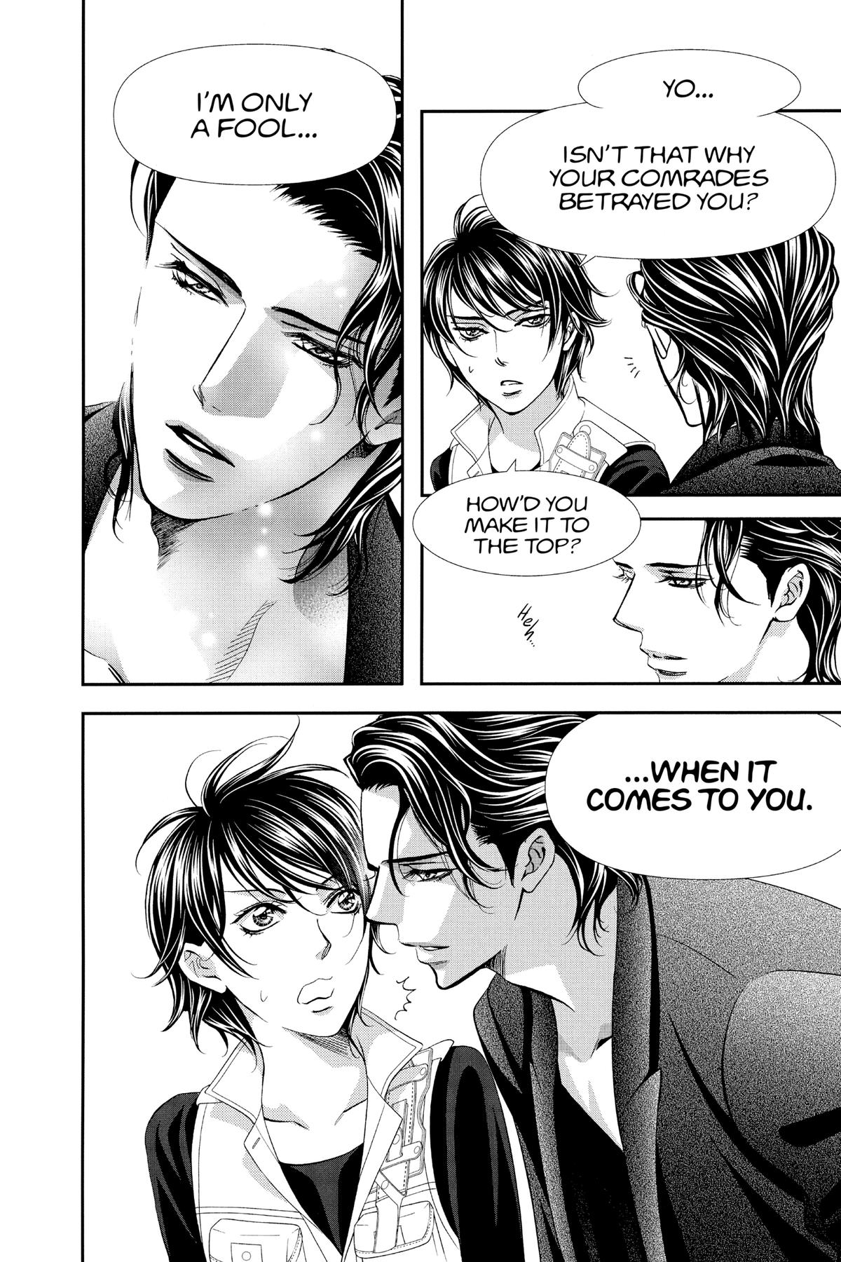 Skip Beat! Chapter 305 - Page 4