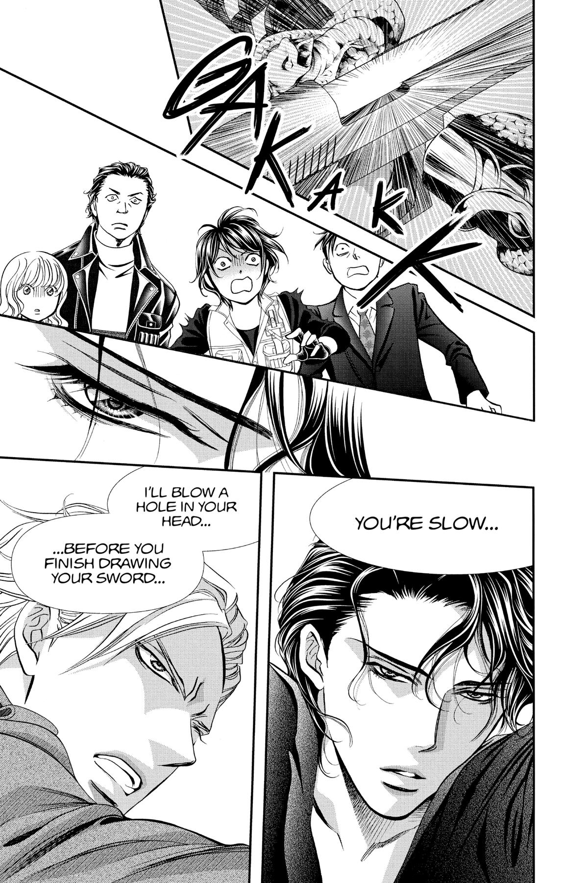 Skip Beat! Chapter 305 - Page 5