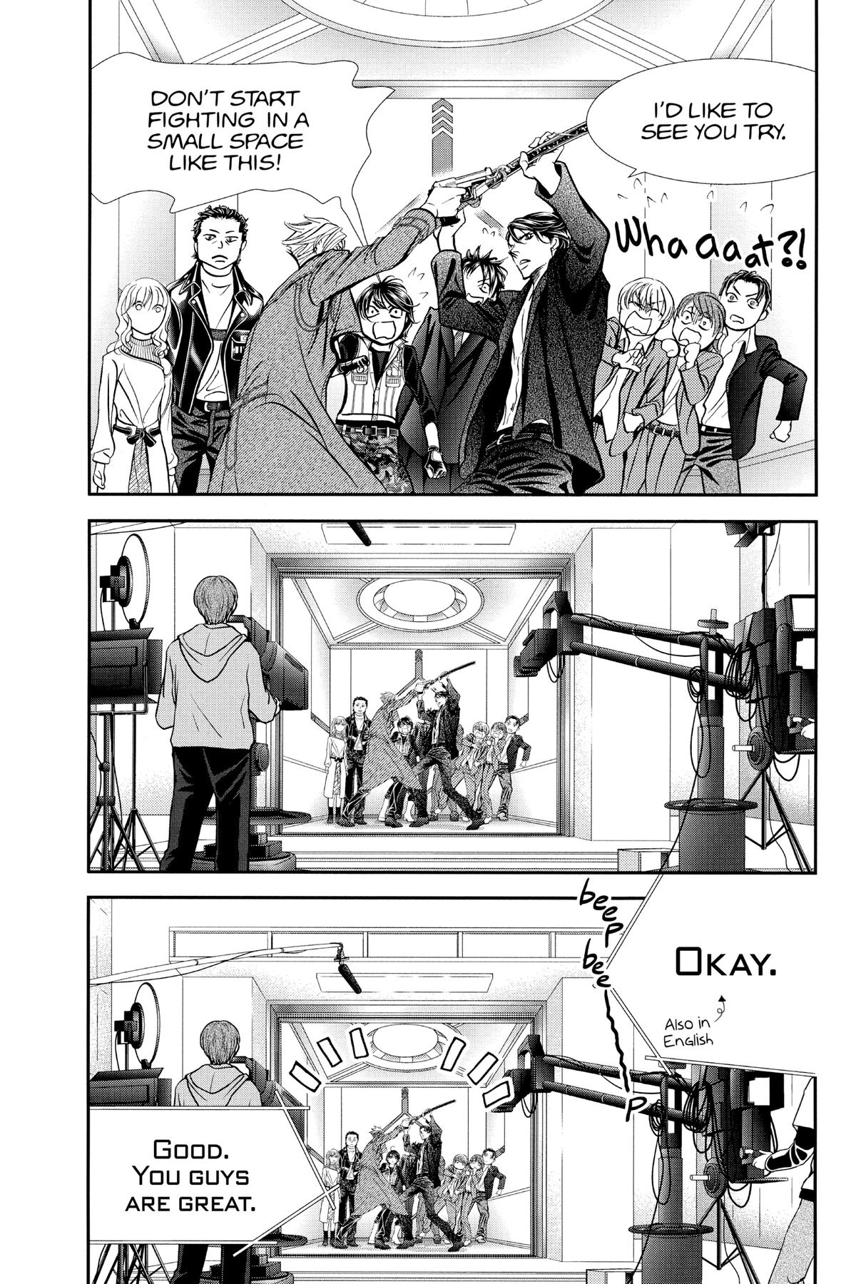 Skip Beat! Chapter 305 - Page 6