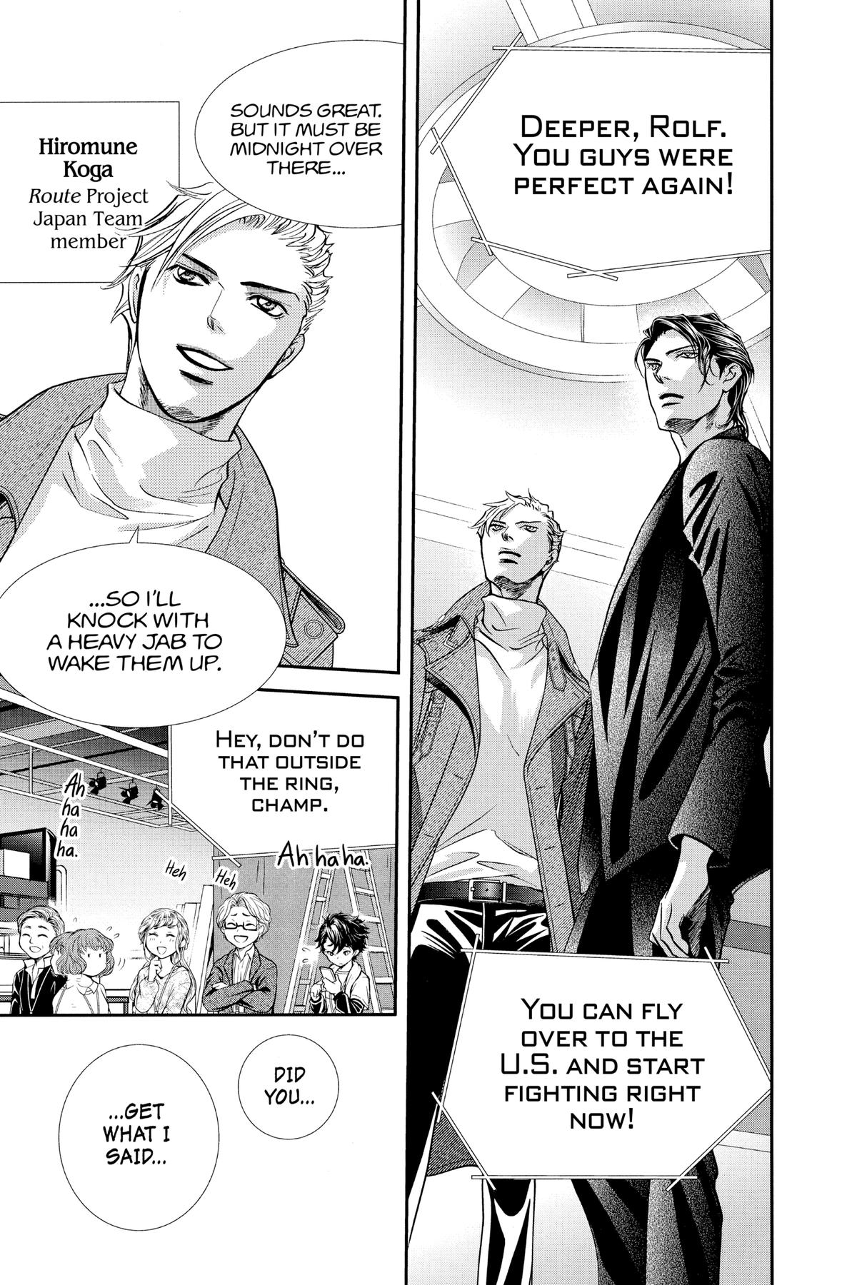 Skip Beat! Chapter 305 - Page 7