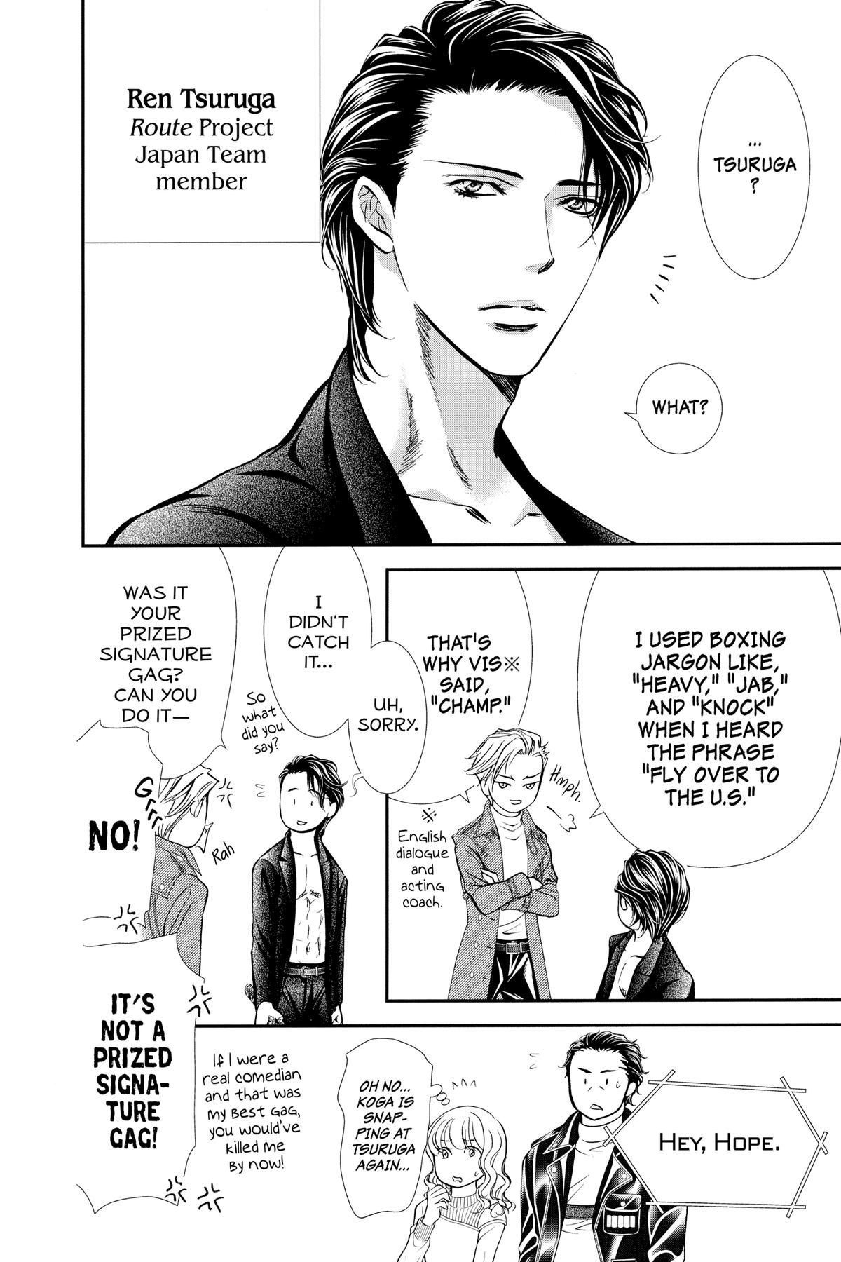 Skip Beat! Chapter 305 - Page 8