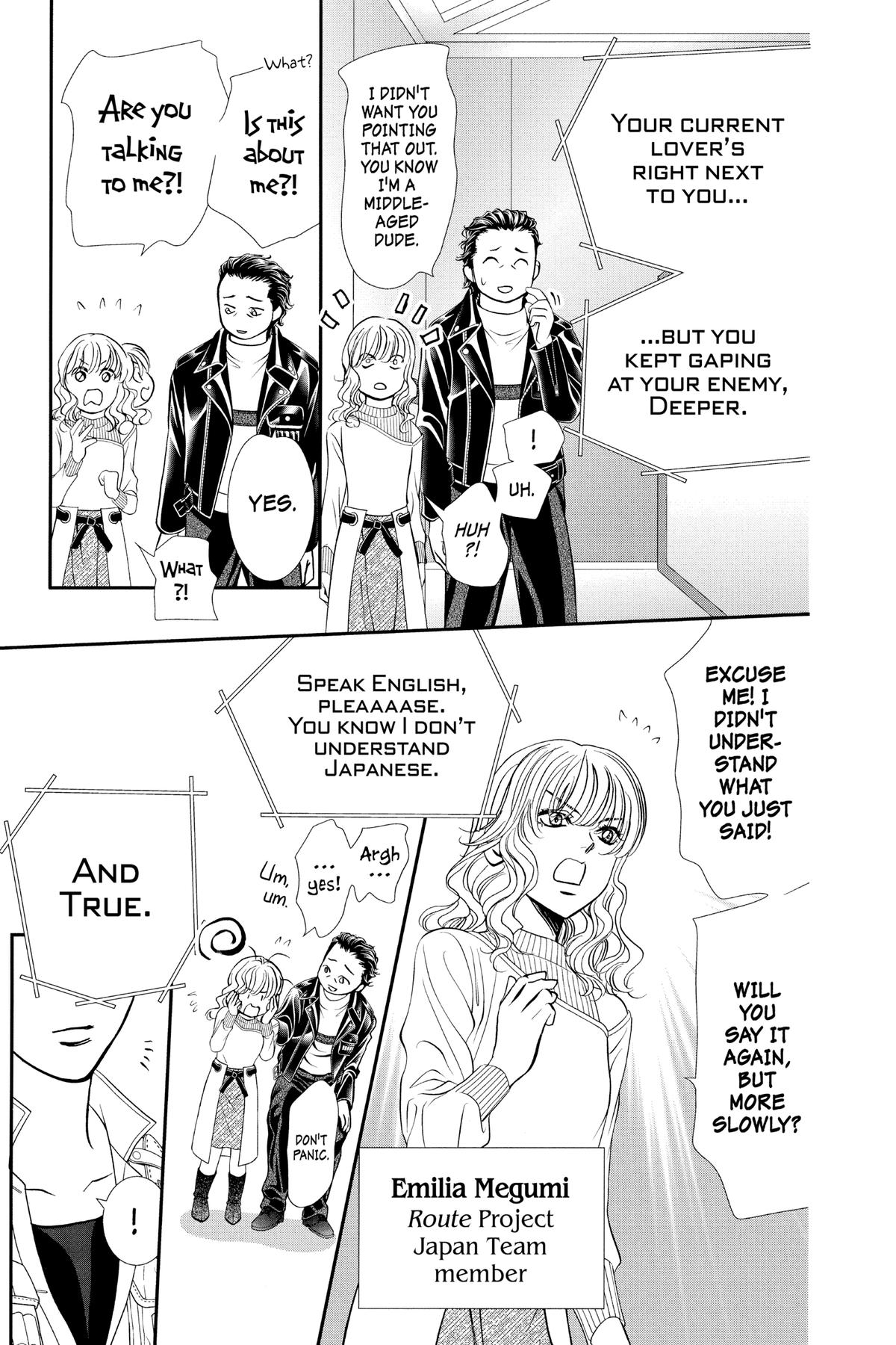 Skip Beat! Chapter 305 - Page 9