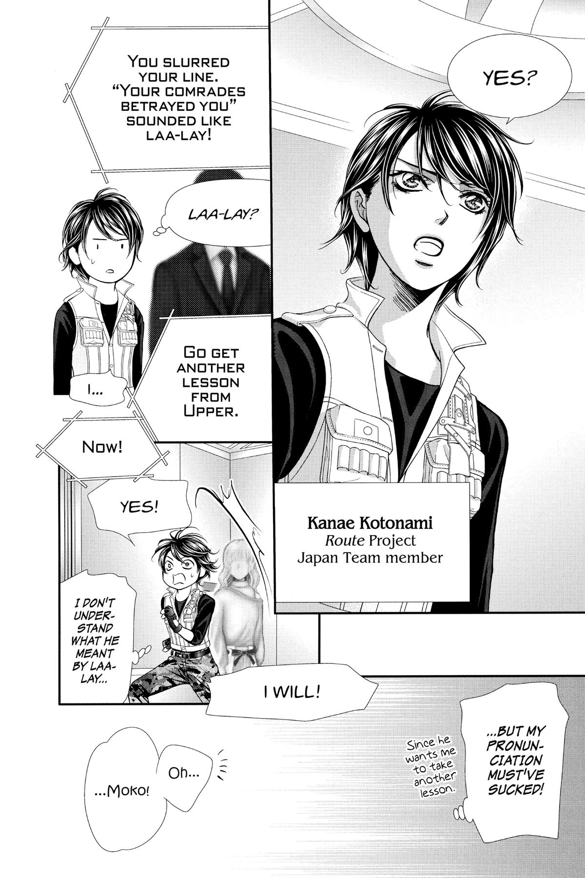 Skip Beat! Chapter 305 - Page 10