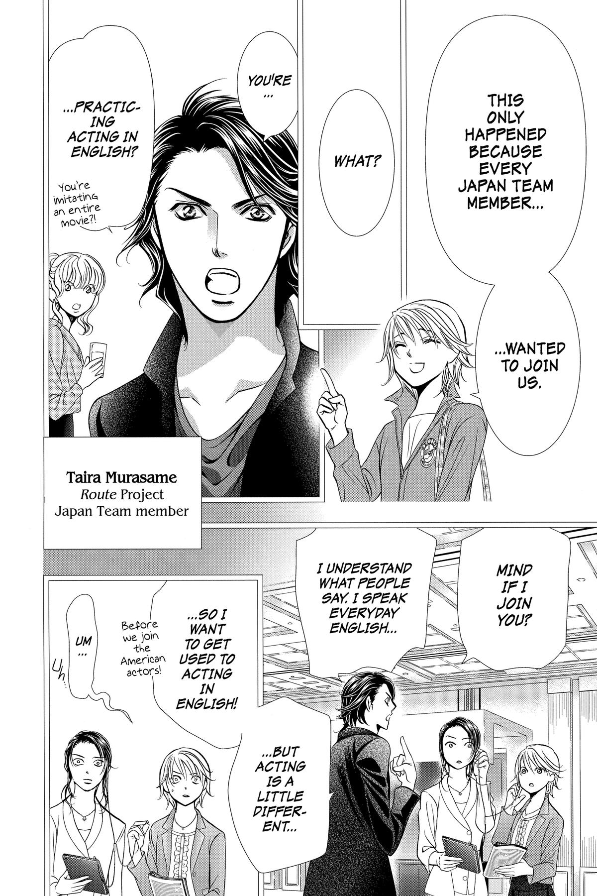 Skip Beat! Chapter 305 - Page 14