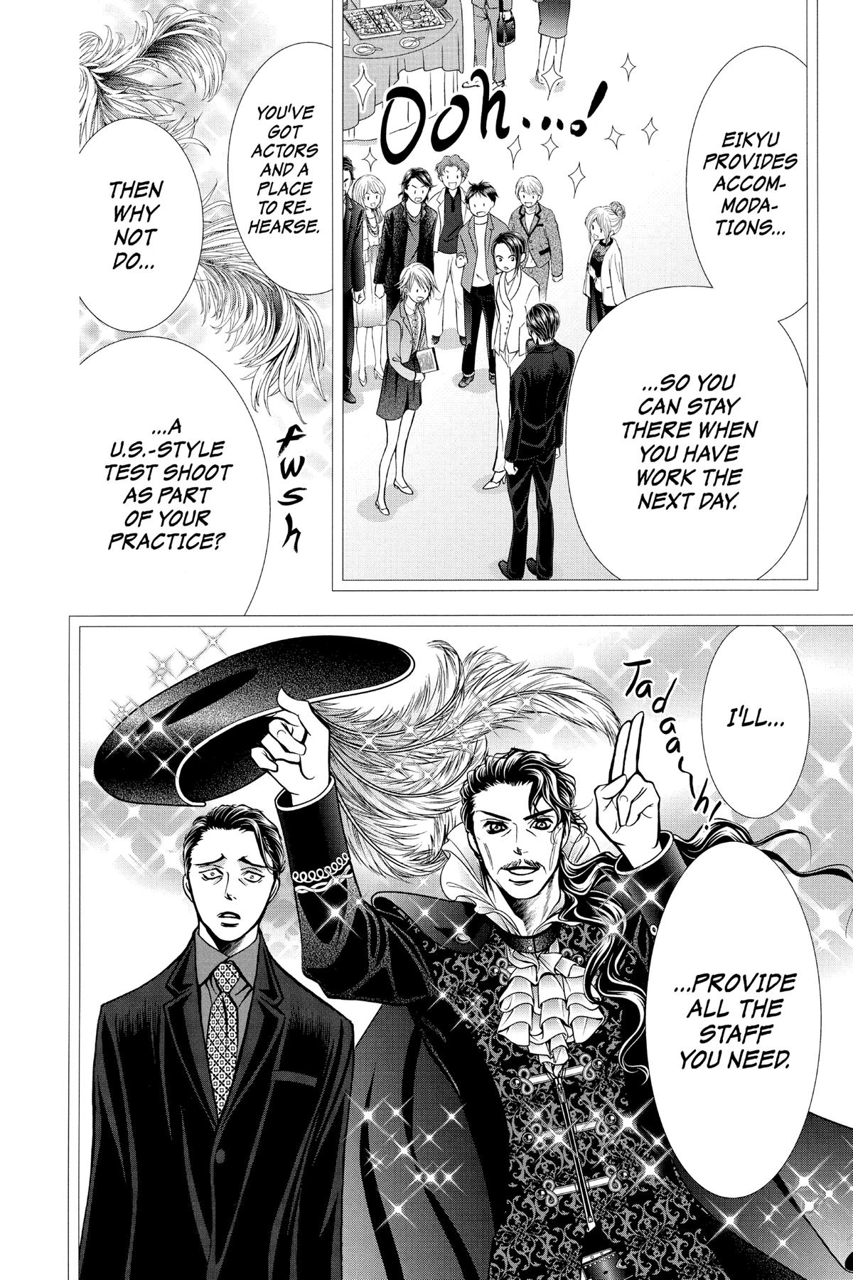 Skip Beat! Chapter 305 - Page 16
