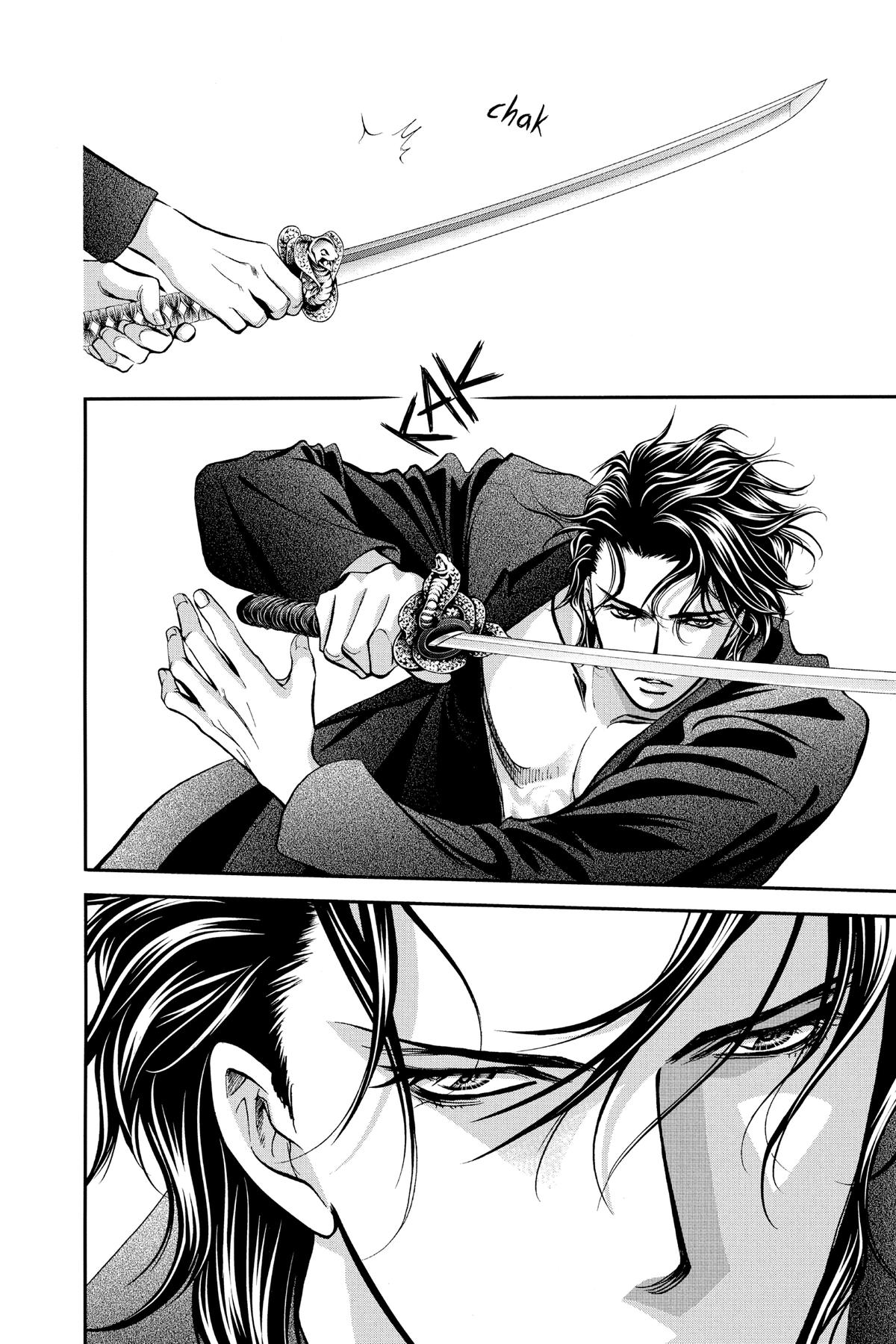 Skip Beat! Chapter 306 - Page 4