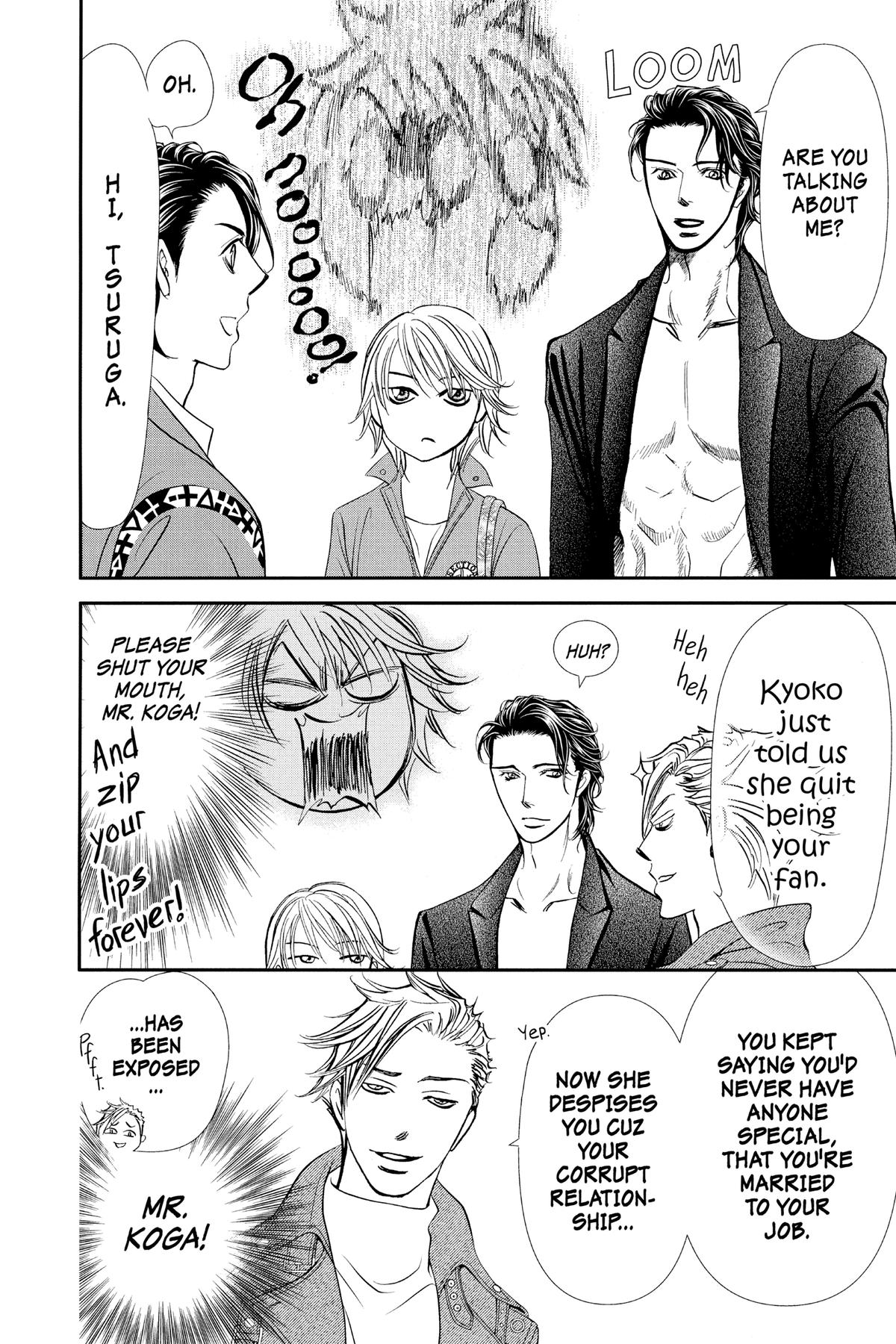 Skip Beat! Chapter 306 - Page 12