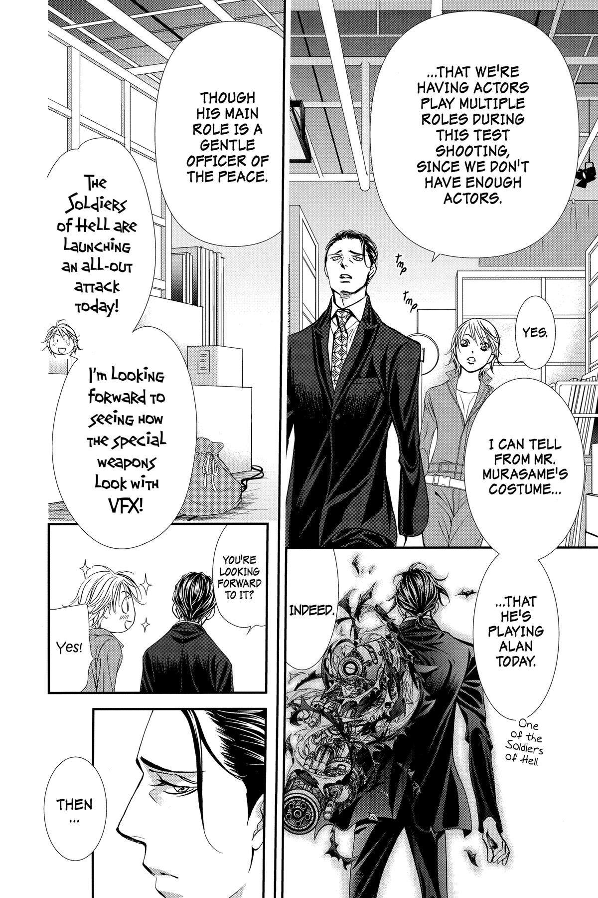 Skip Beat! Chapter 306 - Page 16