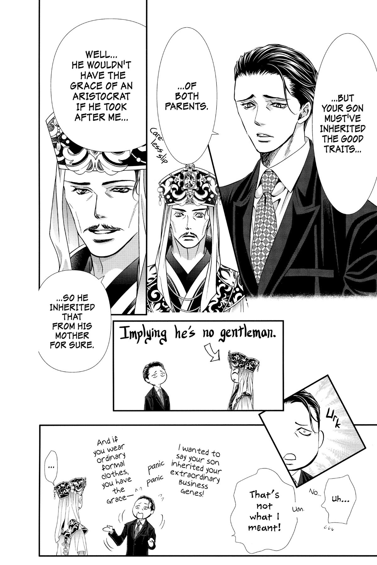 Skip Beat! Chapter 307 - Page 4