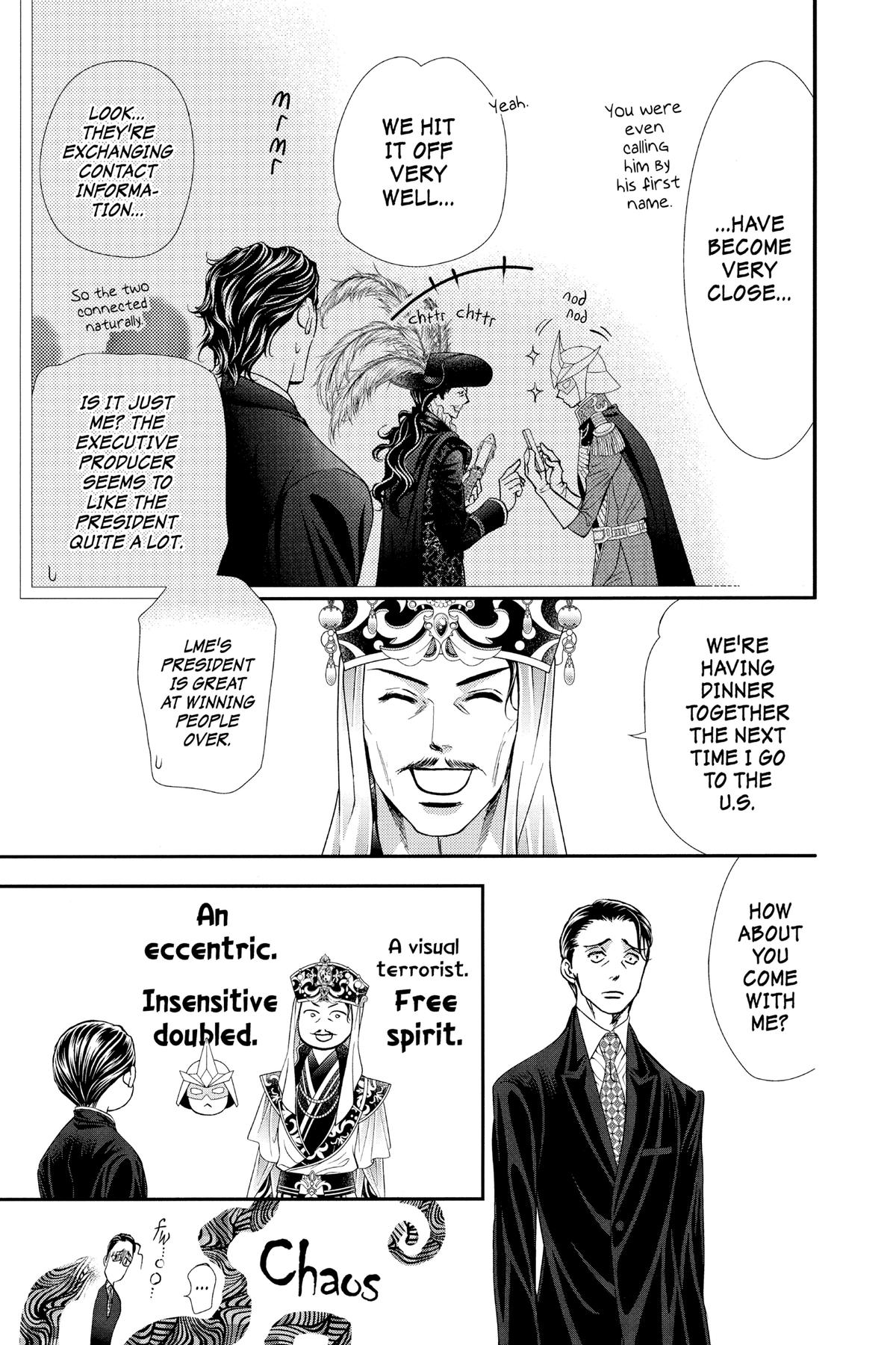Skip Beat! Chapter 307 - Page 7