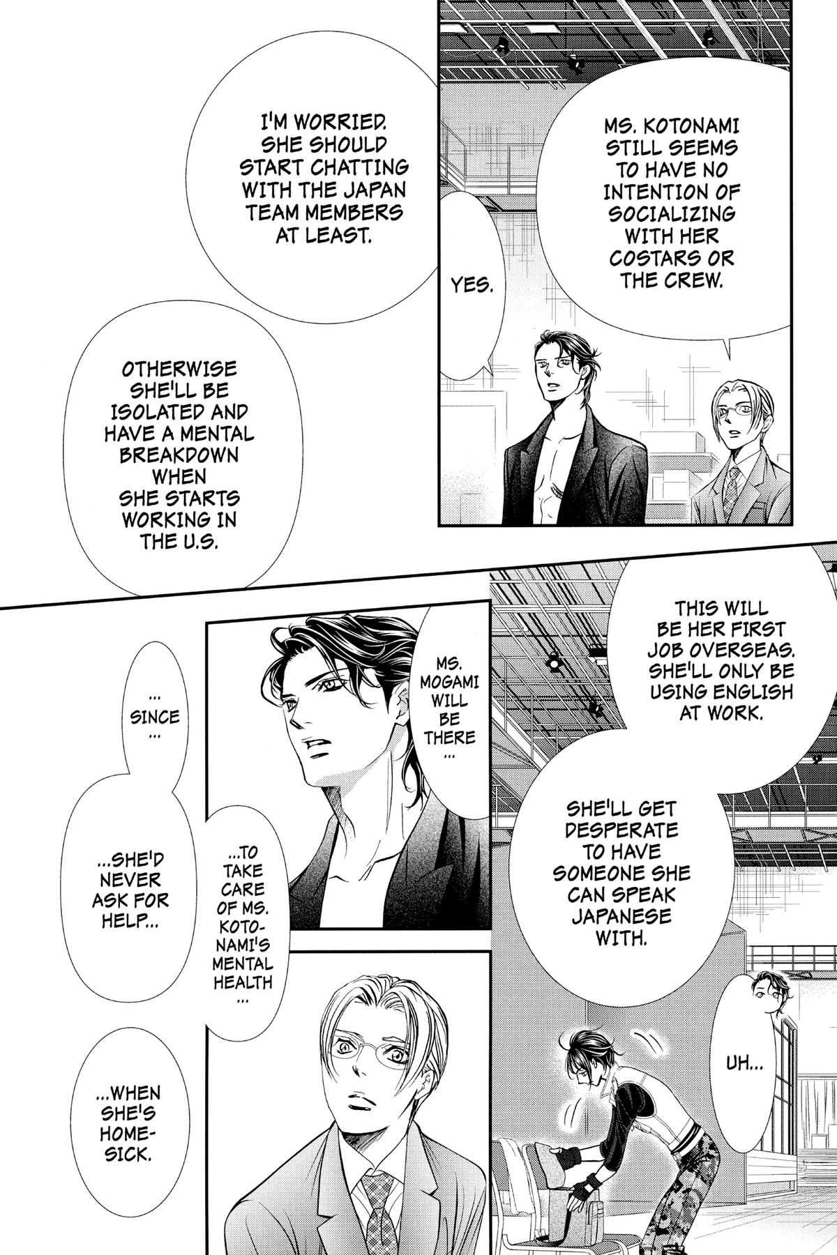 Skip Beat! Chapter 307 - Page 12