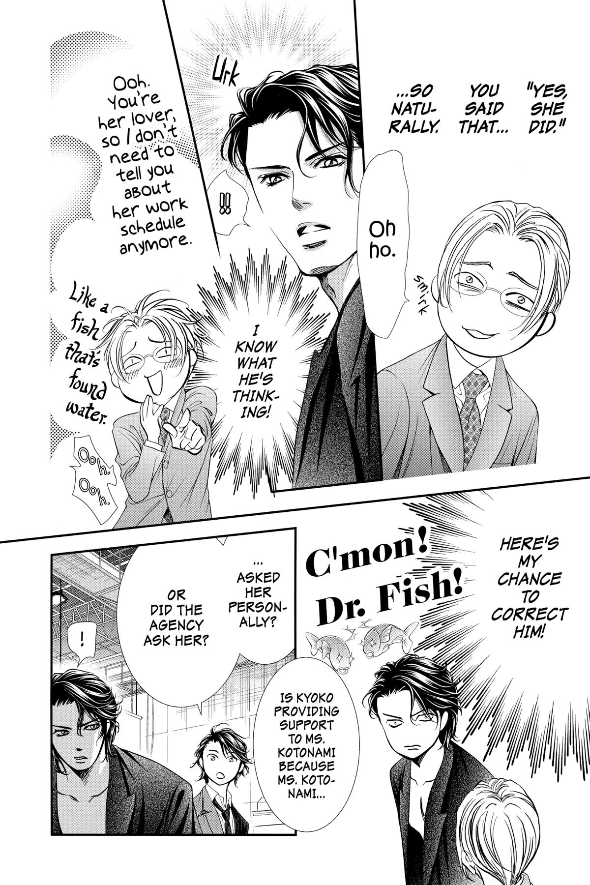 Skip Beat! Chapter 307 - Page 14