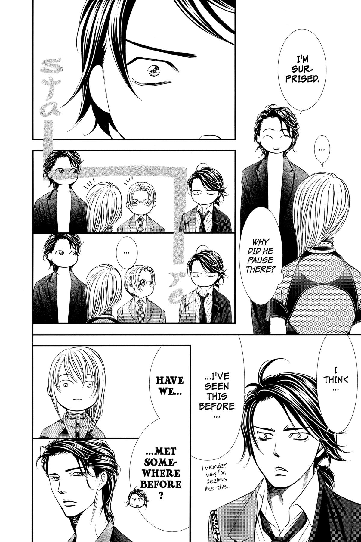 Skip Beat! Chapter 308 - Page 4