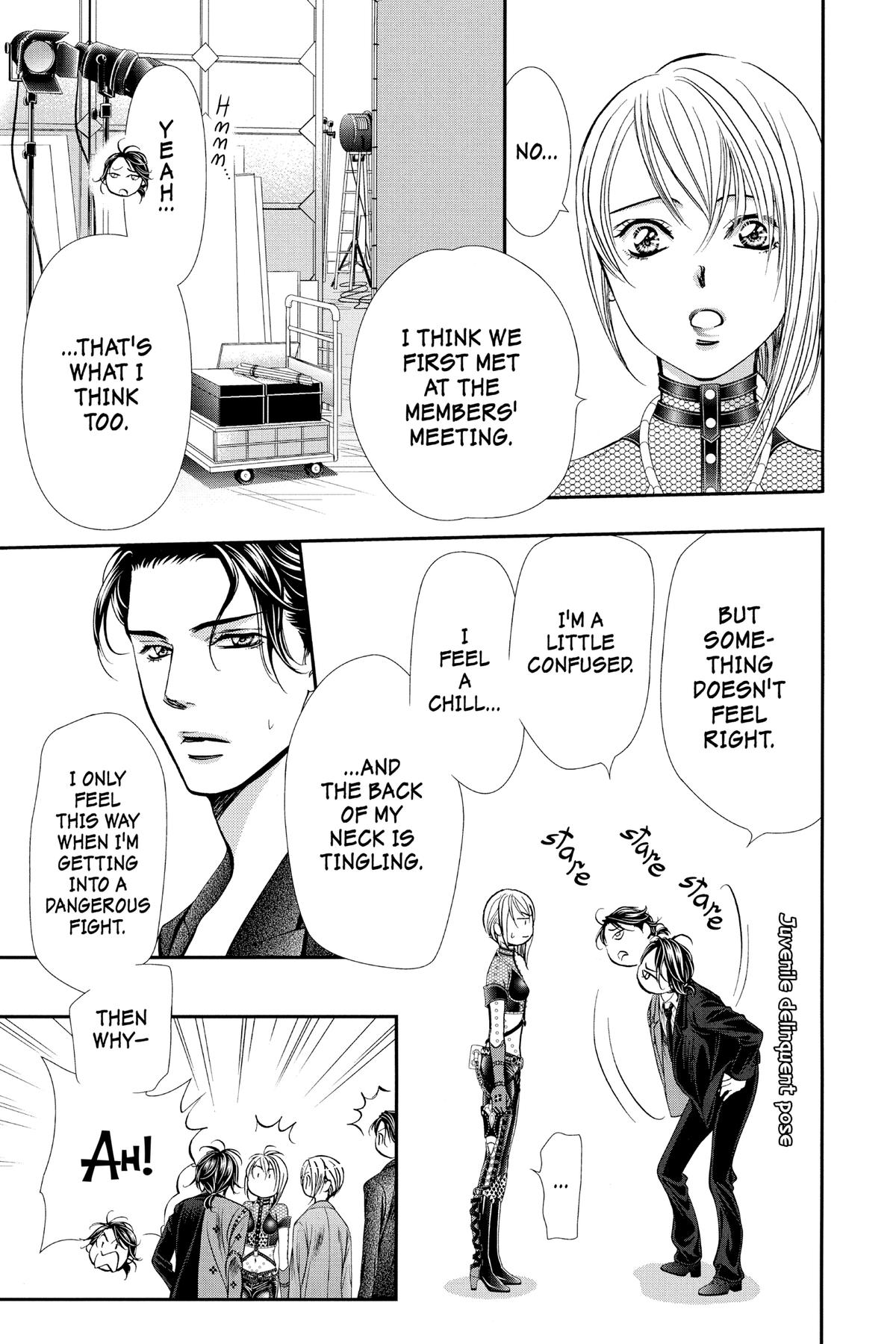 Skip Beat! Chapter 308 - Page 5