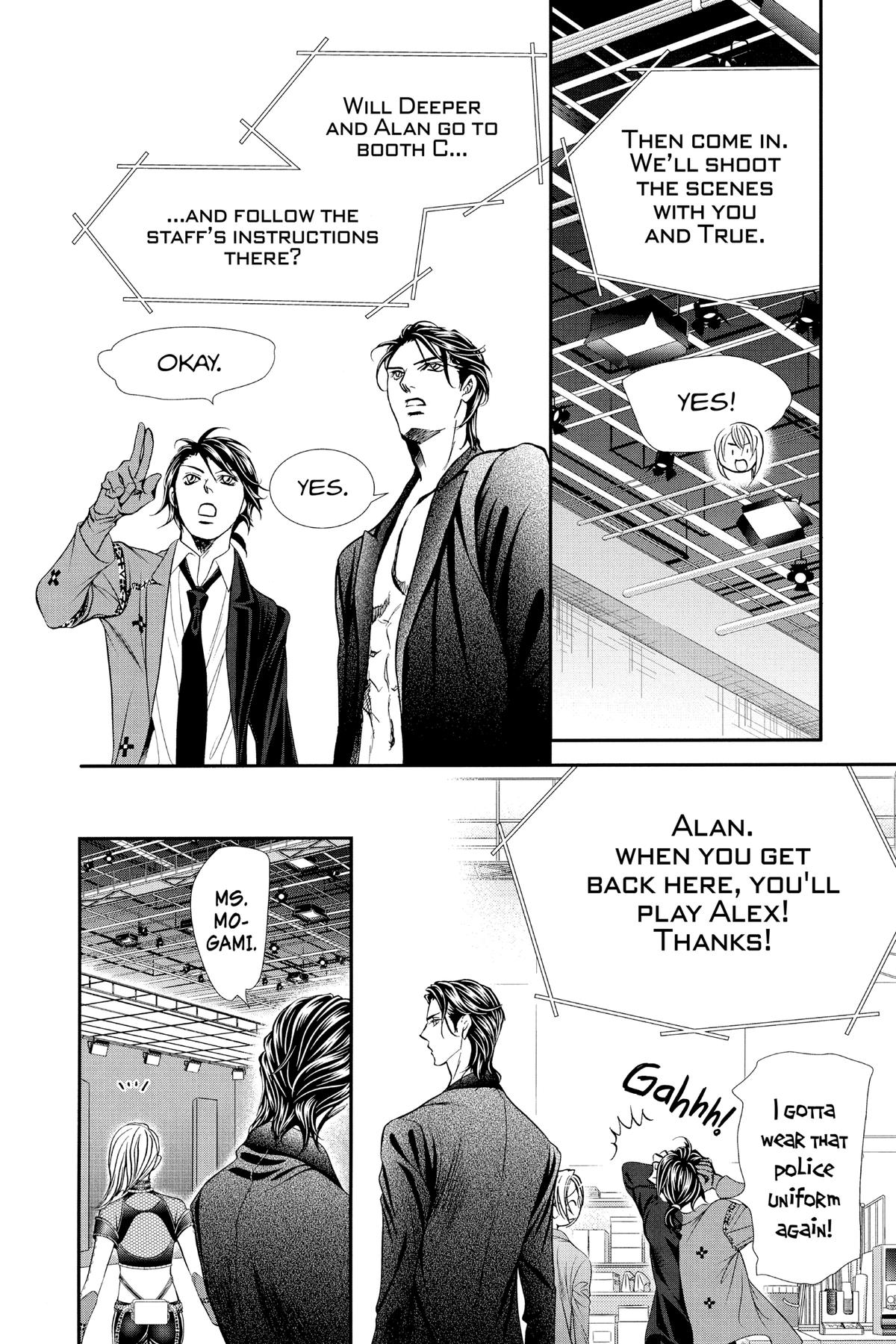 Skip Beat! Chapter 308 - Page 8