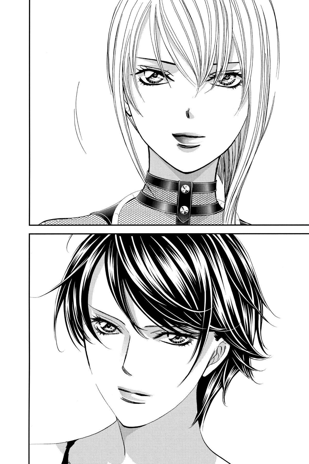 Skip Beat! Chapter 308 - Page 16