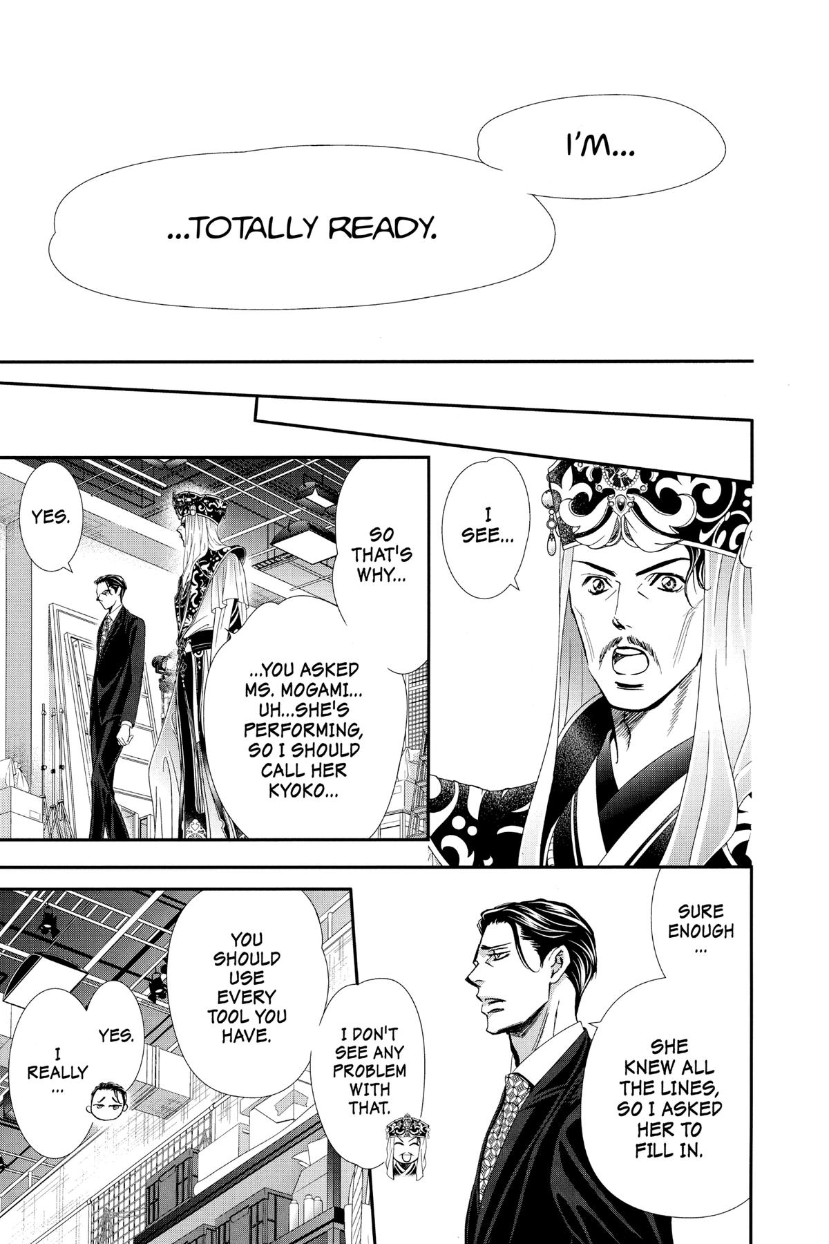 Skip Beat! Chapter 308 - Page 17