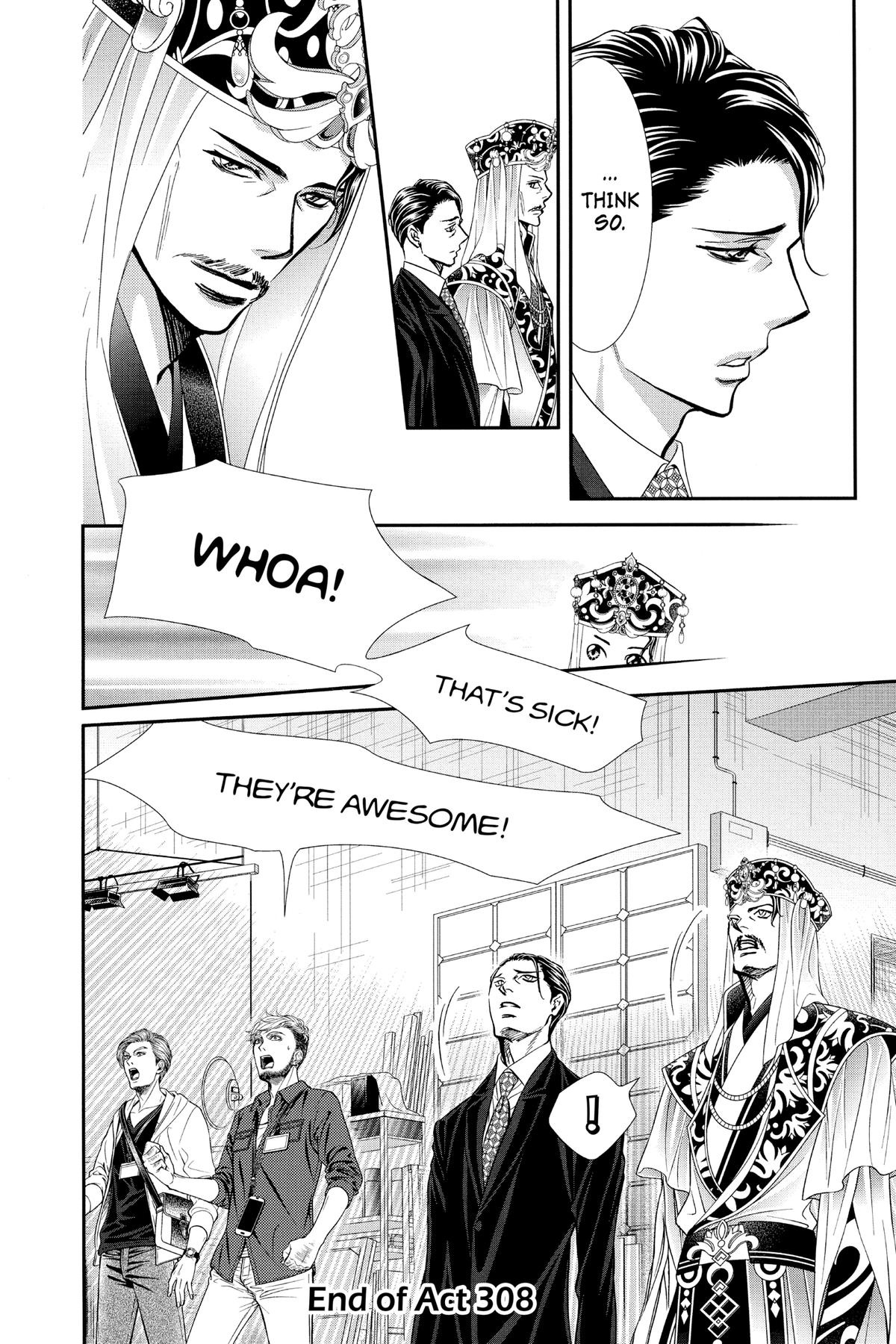 Skip Beat! Chapter 308 - Page 18