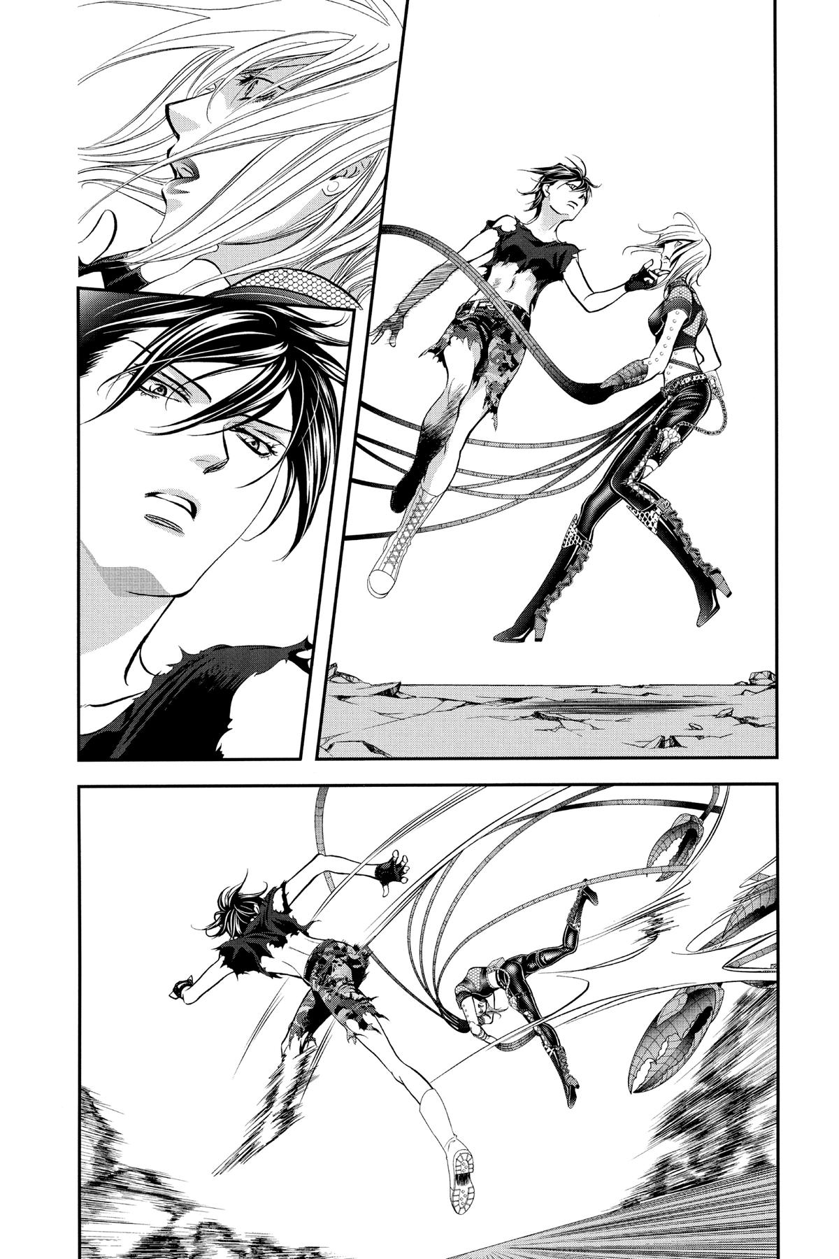 Skip Beat! Chapter 309 - Page 4