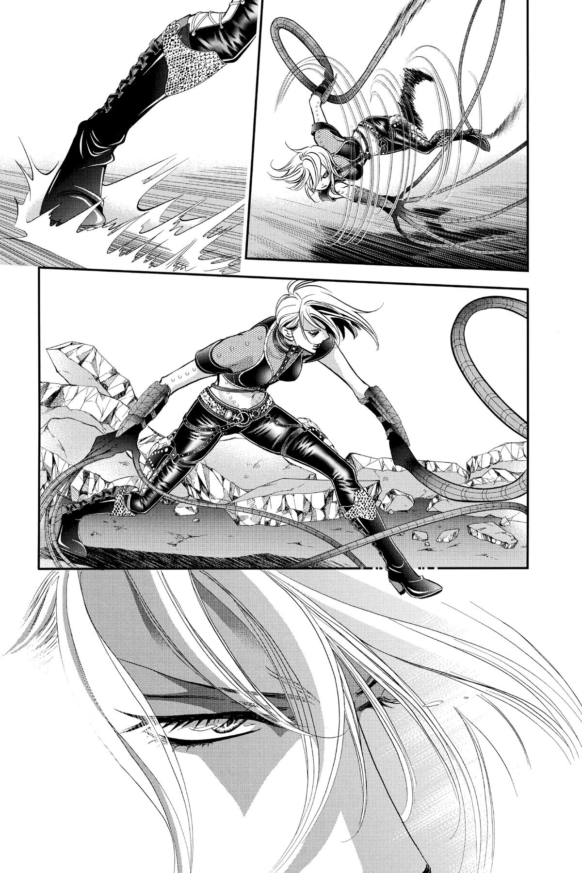 Skip Beat! Chapter 309 - Page 5