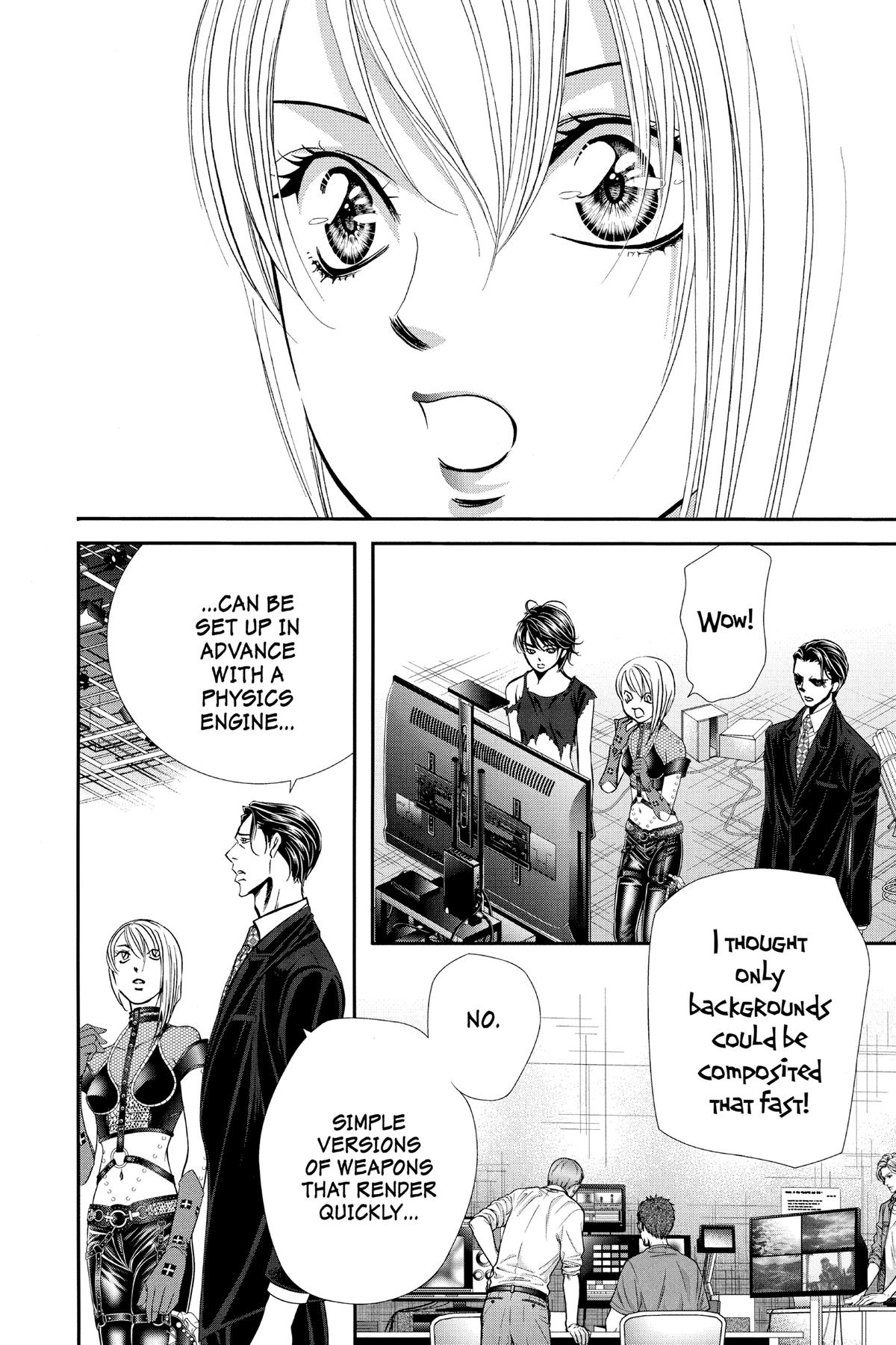 Skip Beat! Chapter 309 - Page 6