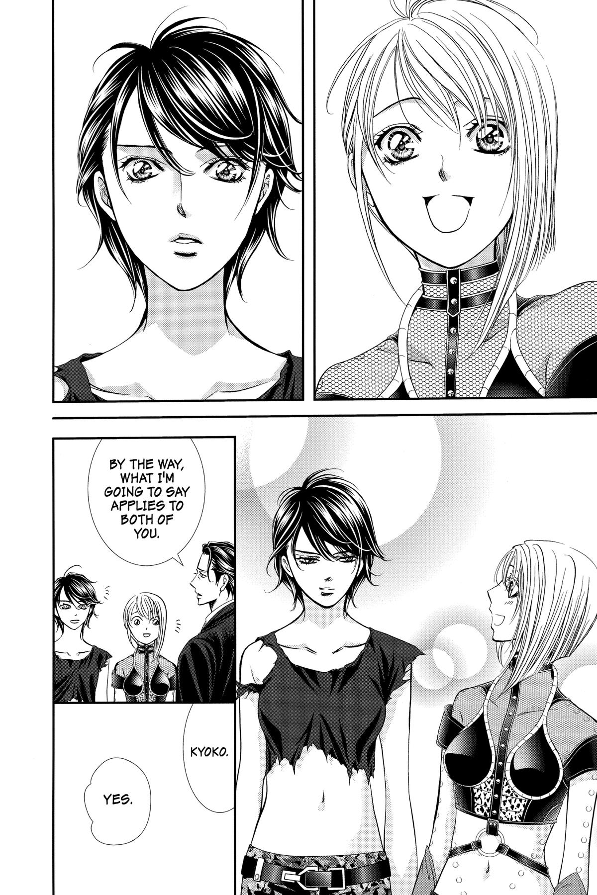 Skip Beat! Chapter 309 - Page 8