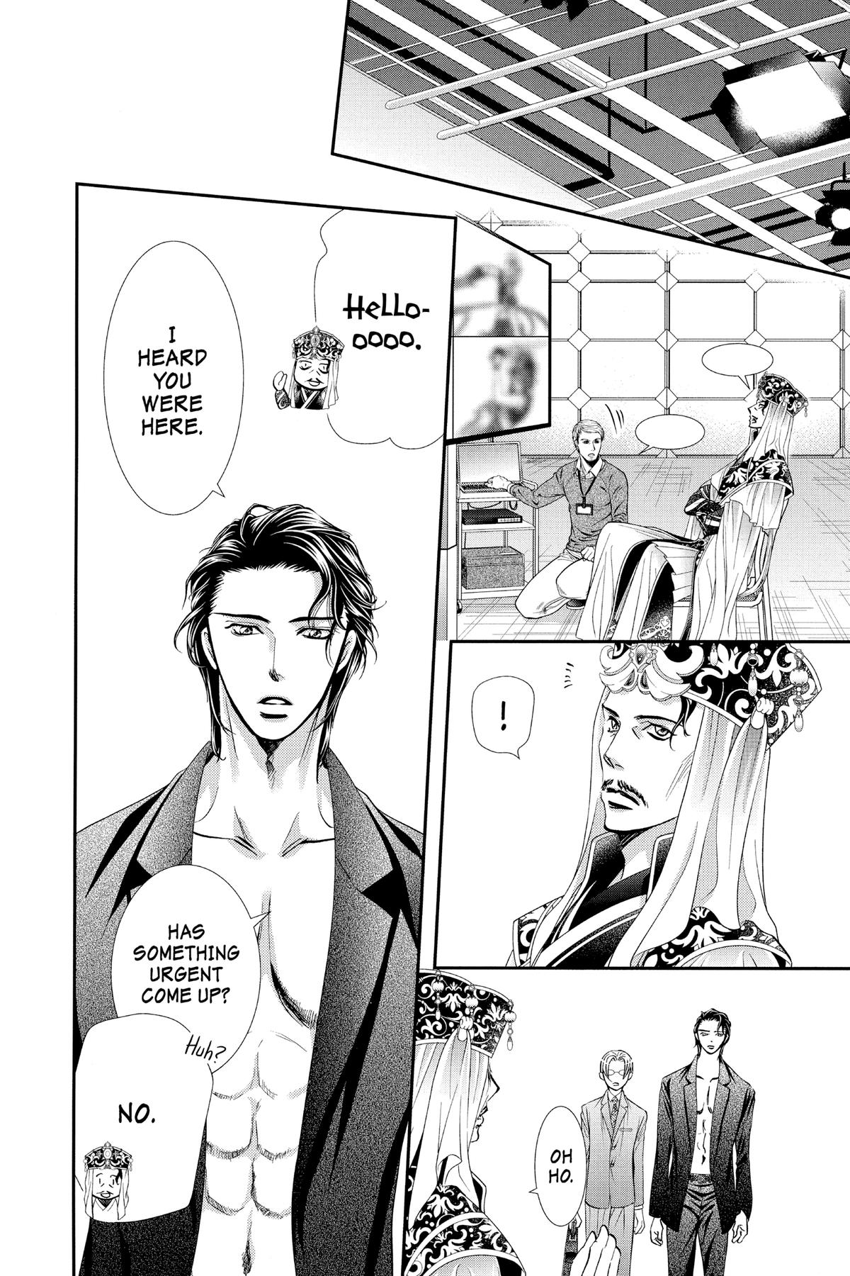 Skip Beat! Chapter 309 - Page 12