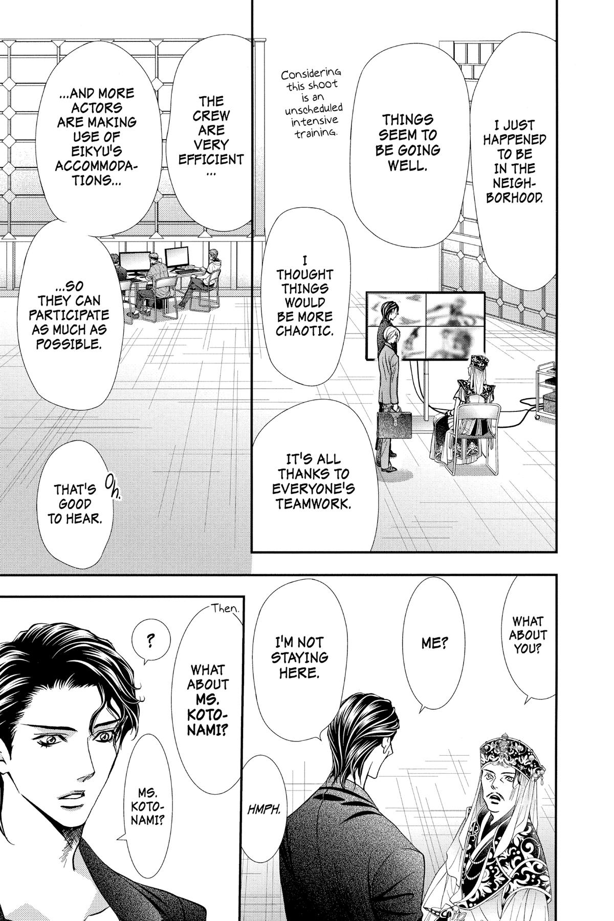 Skip Beat! Chapter 309 - Page 13