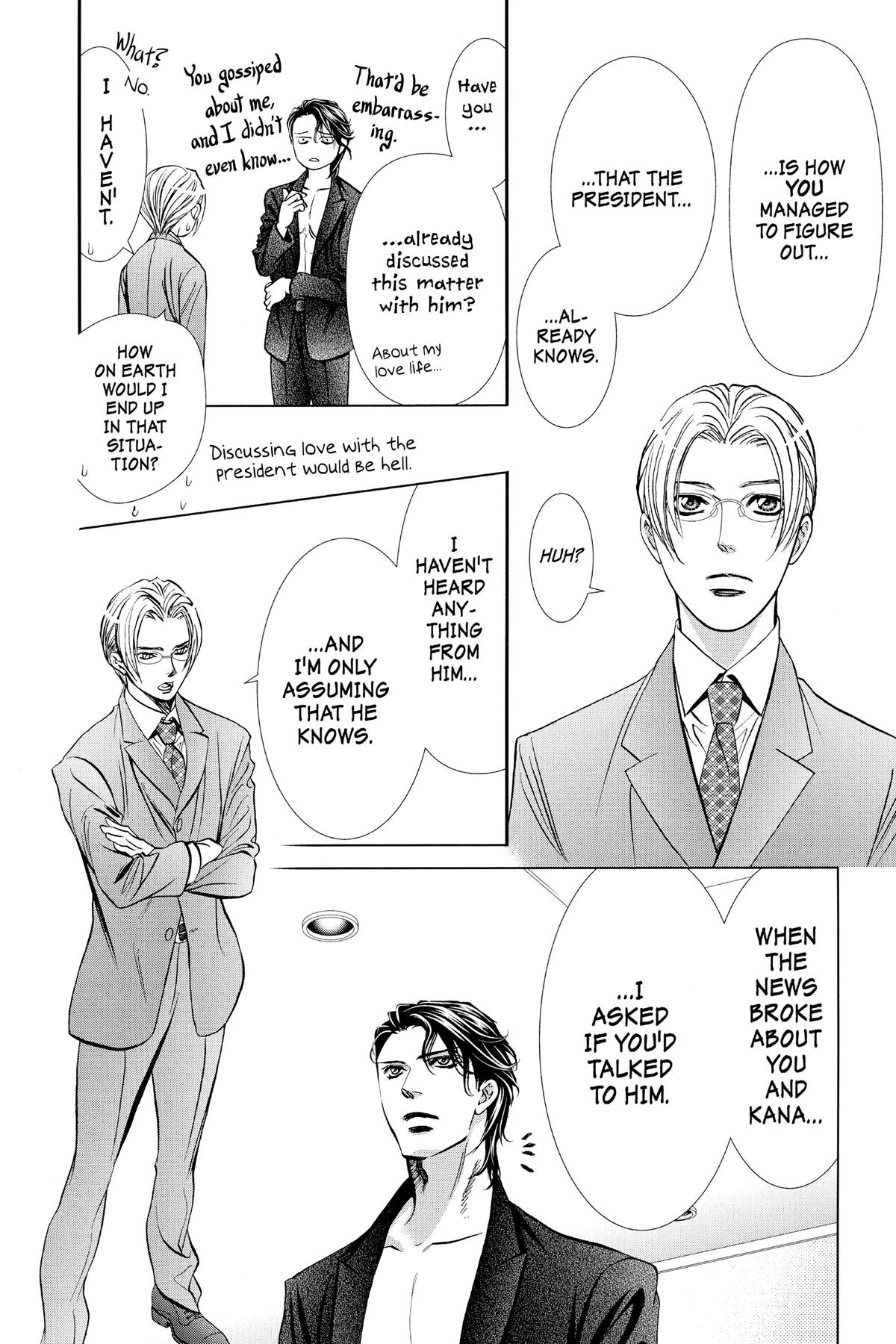 Skip Beat! Chapter 310 - Page 4