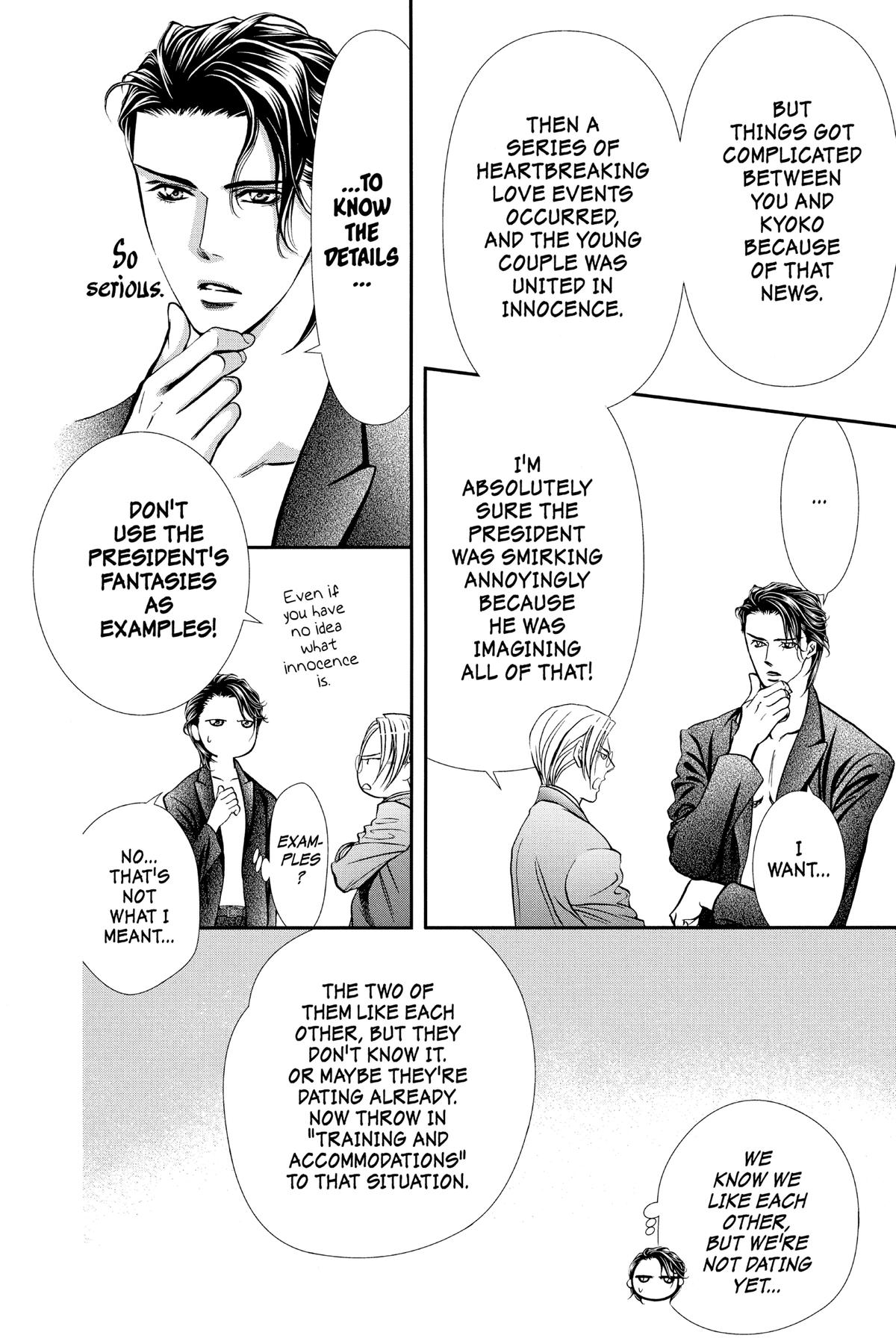 Skip Beat! Chapter 310 - Page 6