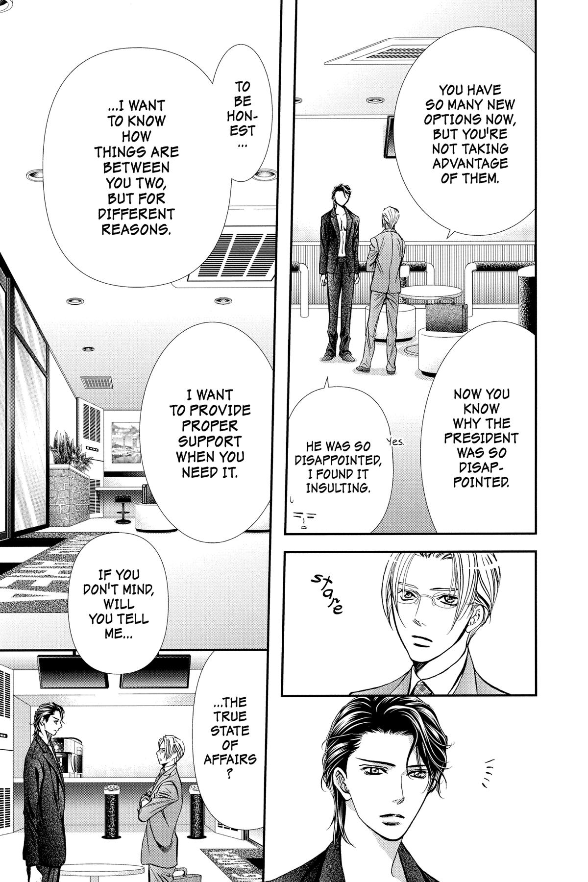 Skip Beat! Chapter 310 - Page 7