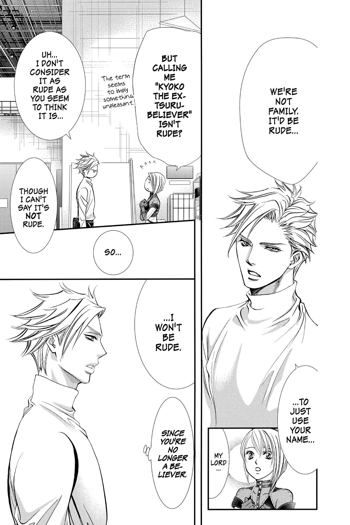 Skip Beat! Chapter 310 - Page 13