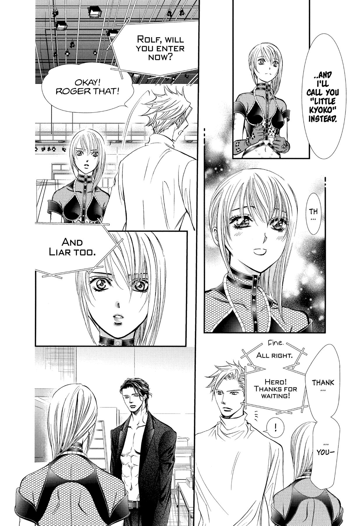Skip Beat! Chapter 310 - Page 14