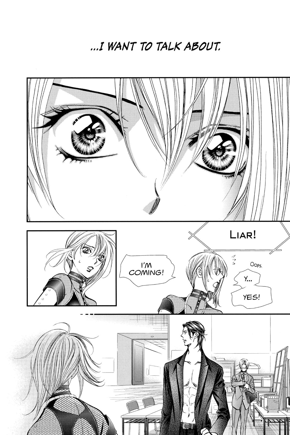 Skip Beat! Chapter 310 - Page 16