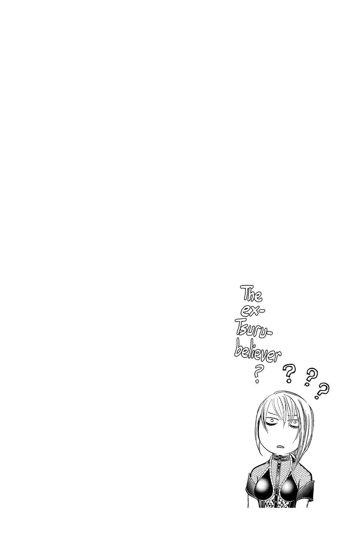 Skip Beat! Chapter 310 - Page 20