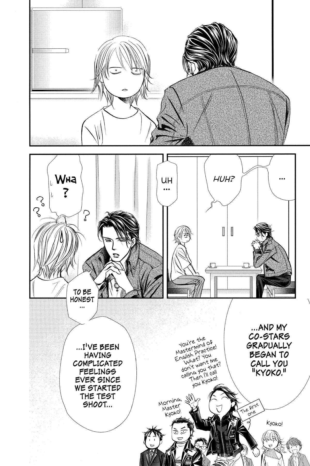 Skip Beat! Chapter 311 - Page 5