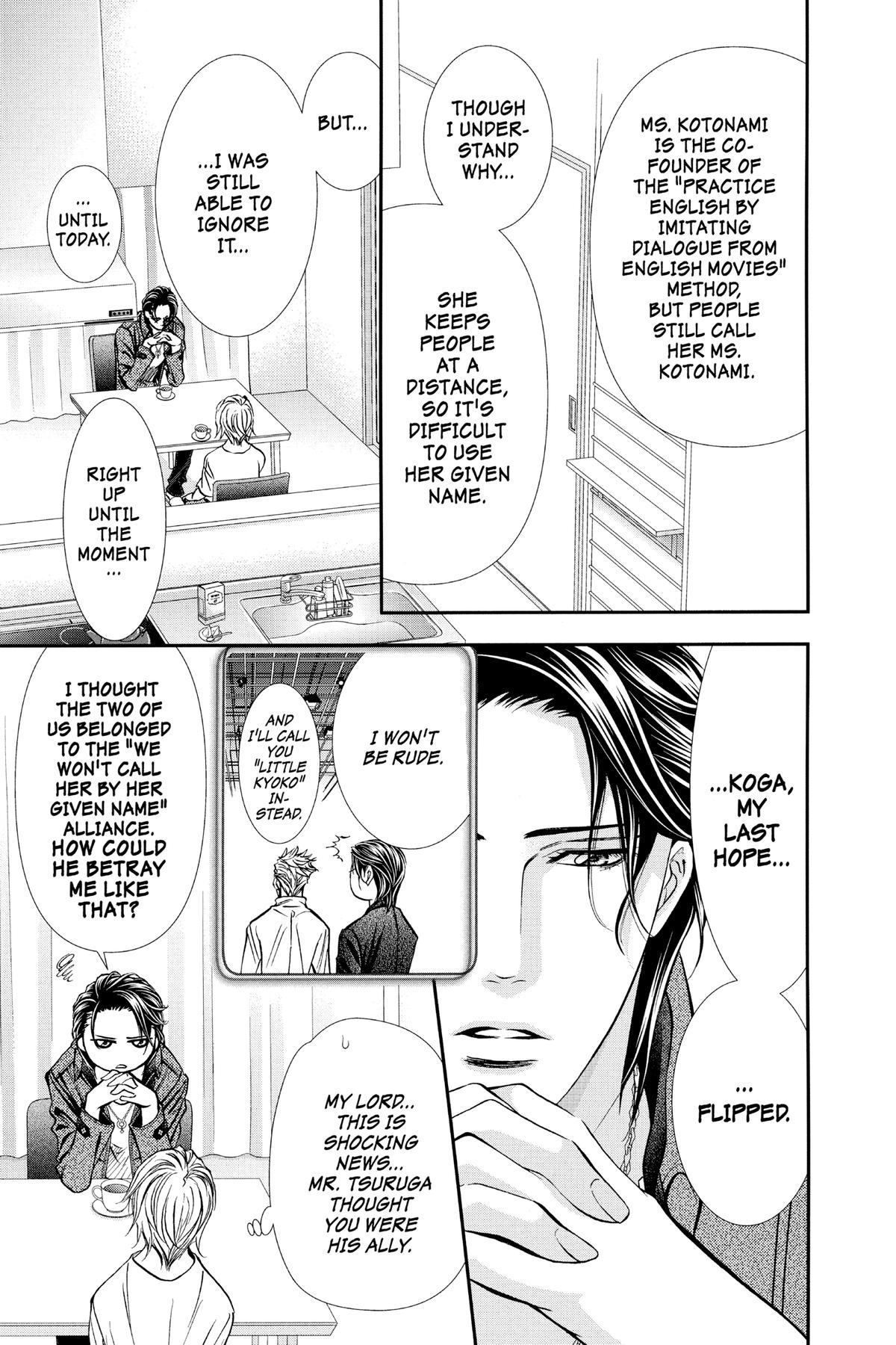 Skip Beat! Chapter 311 - Page 6