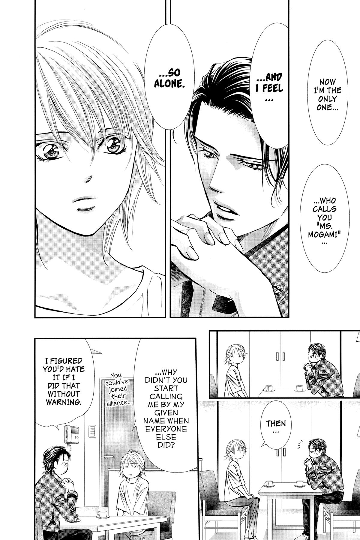 Skip Beat! Chapter 311 - Page 7