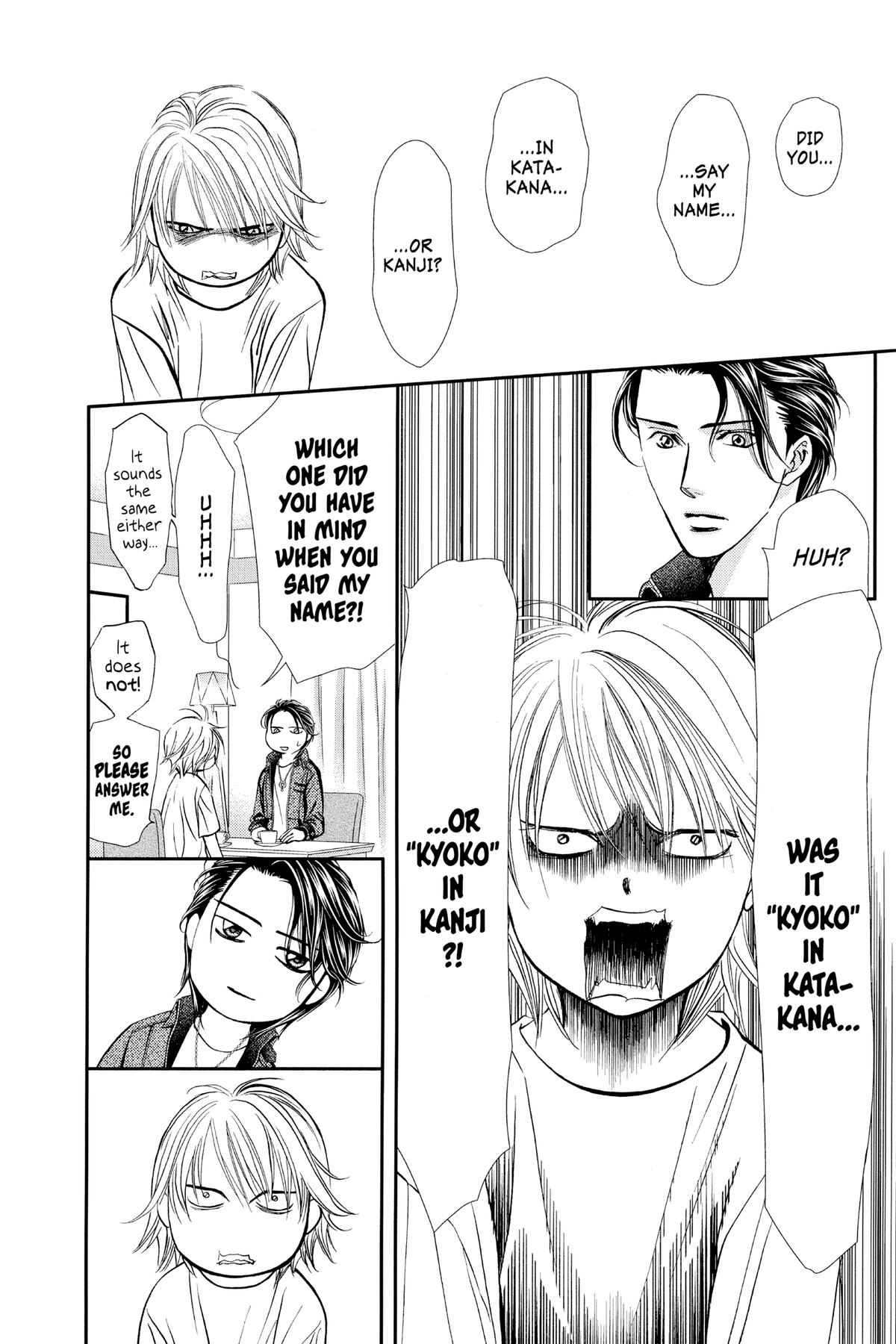 Skip Beat! Chapter 311 - Page 13