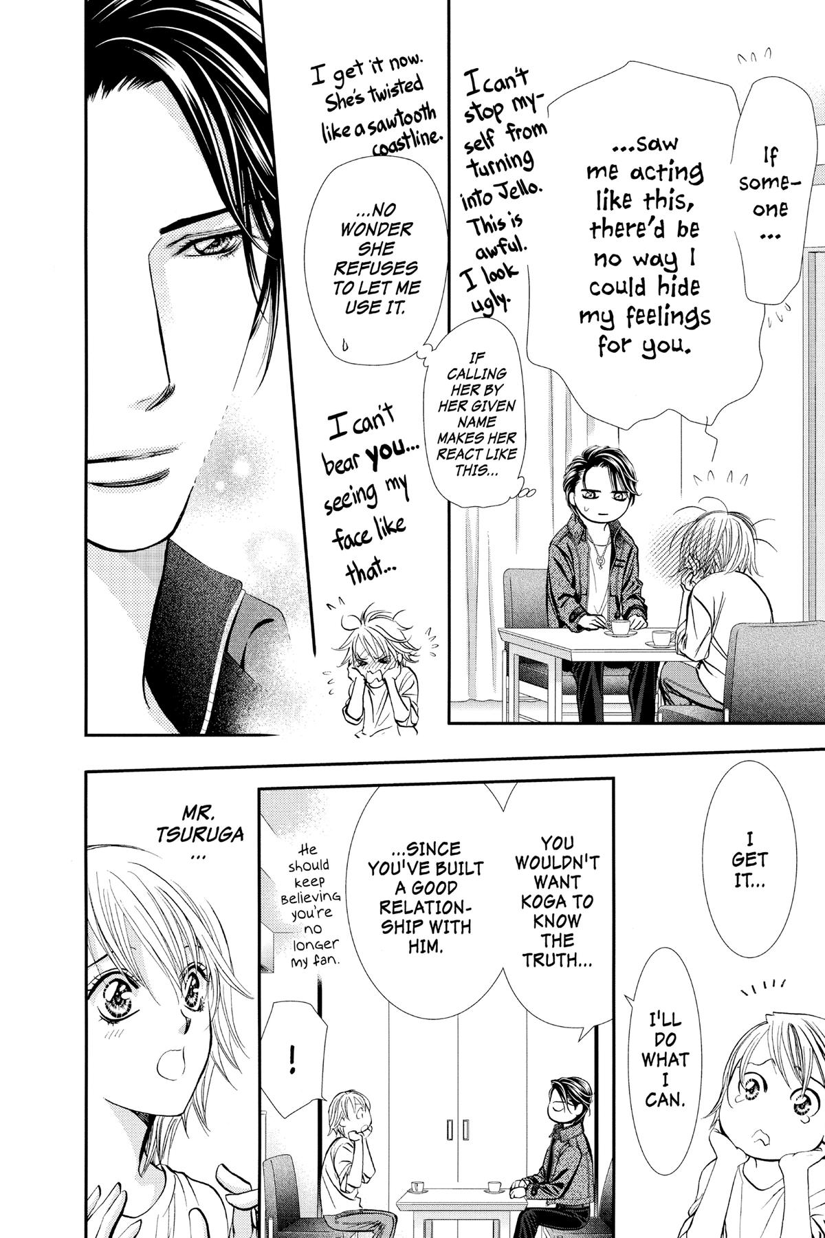 Skip Beat! Chapter 311 - Page 17